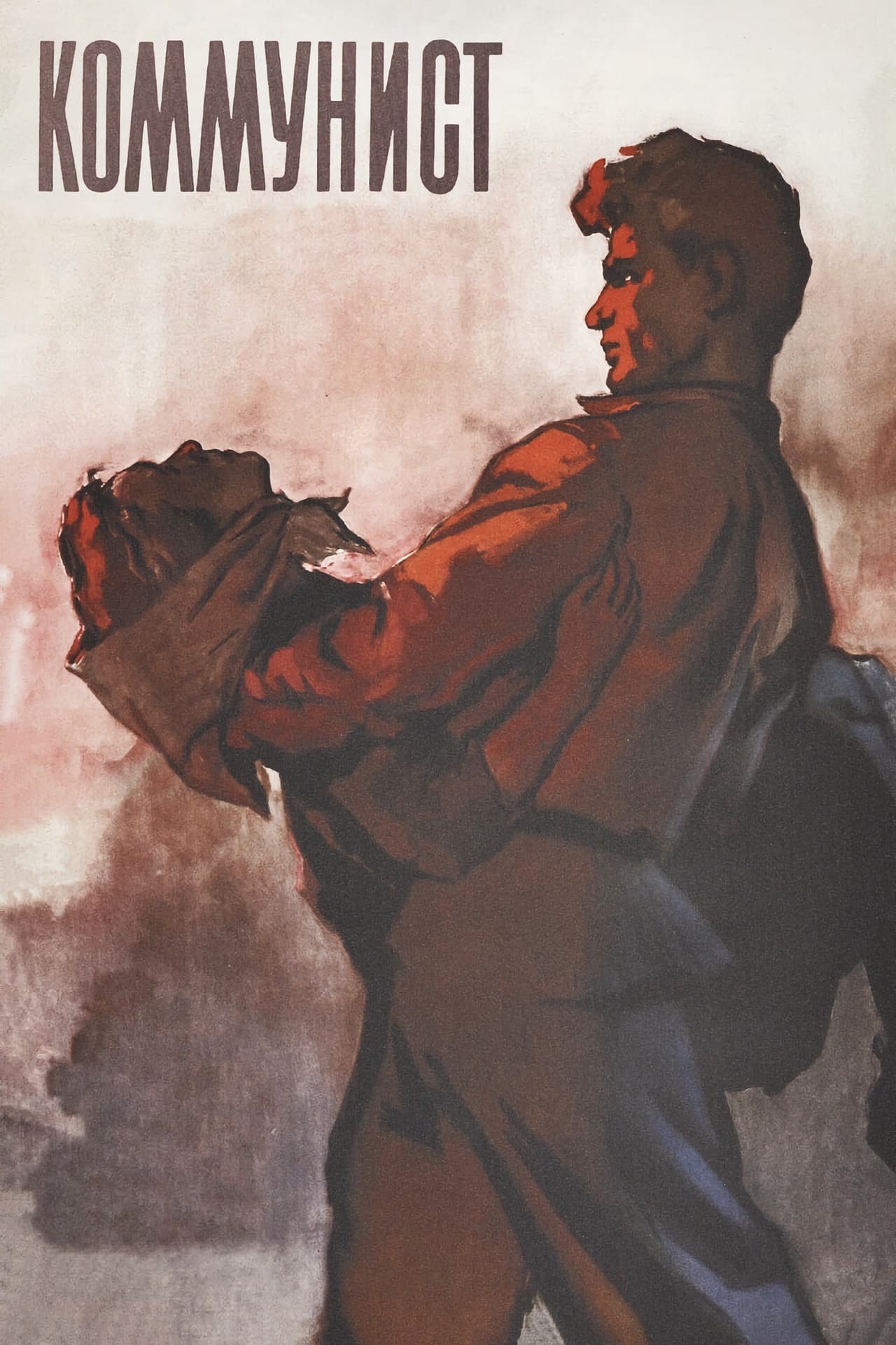 The Communist preview 2