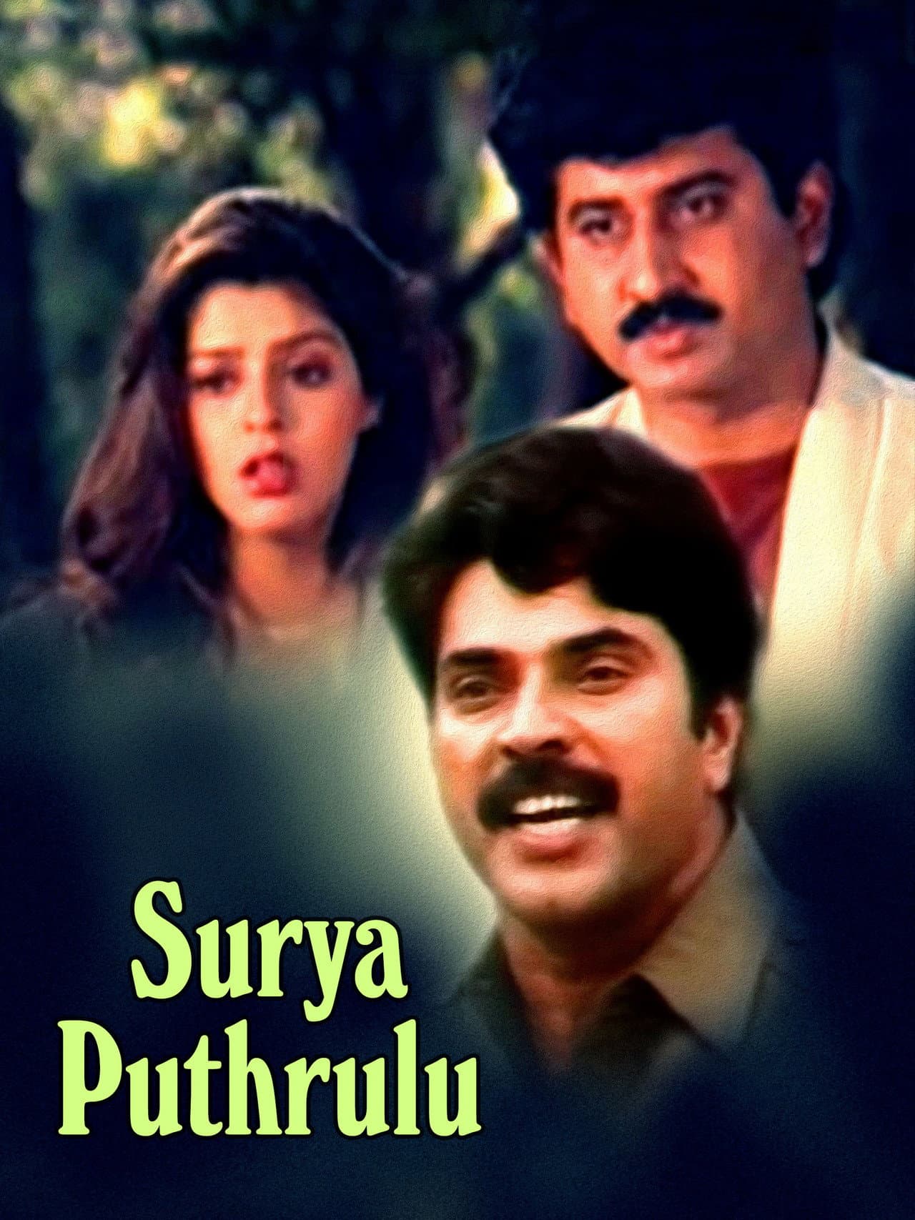 Surya Putrulu preview 1