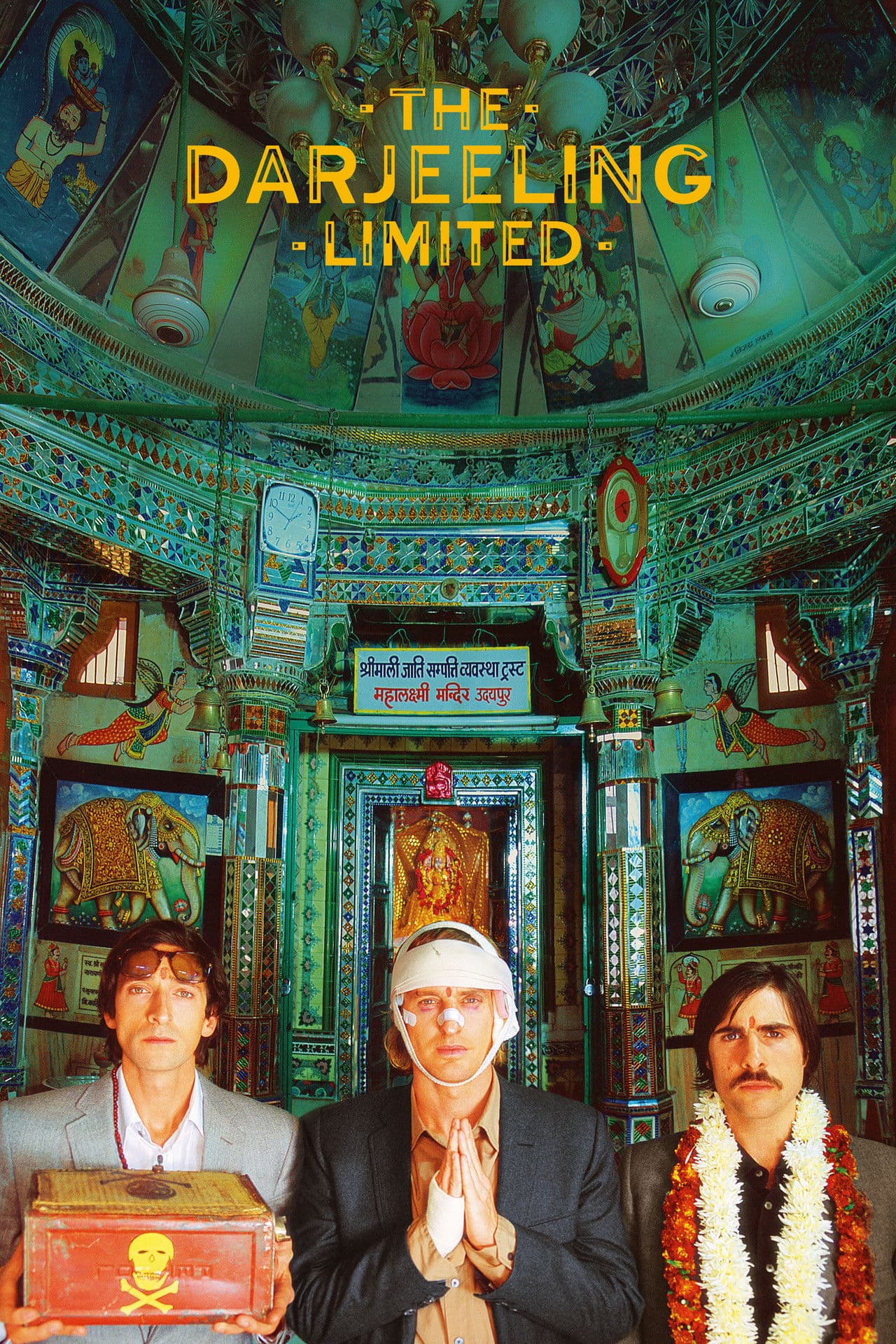 The Darjeeling Limited preview 2