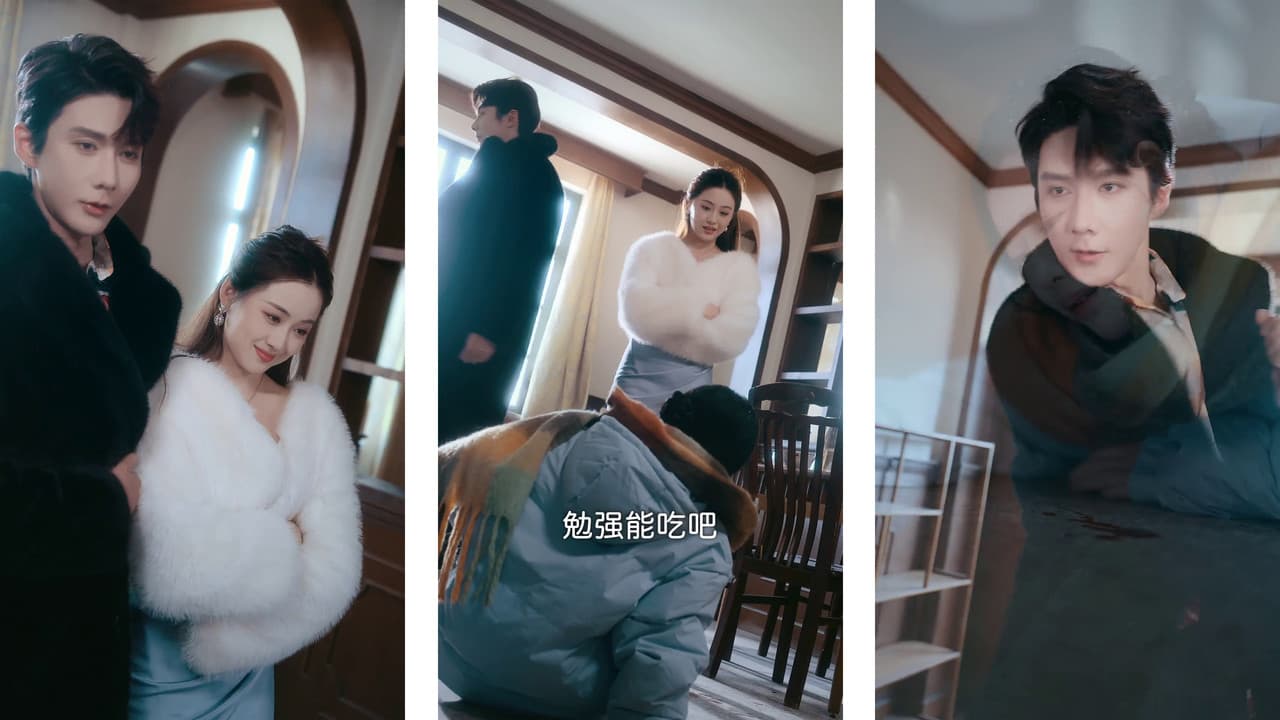 末世降临：18楼不好惹
