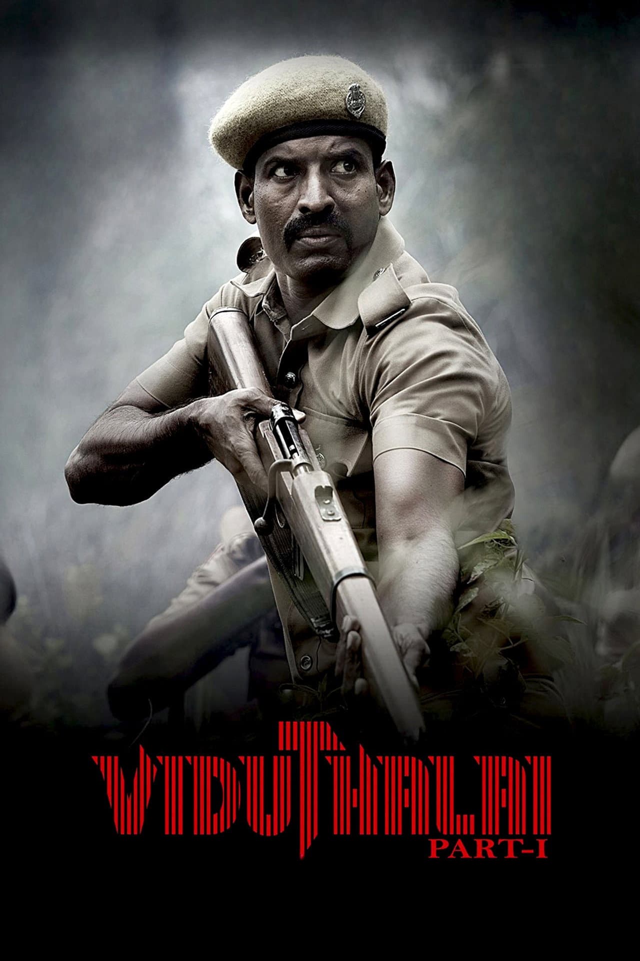 Viduthalai: Part I preview 2
