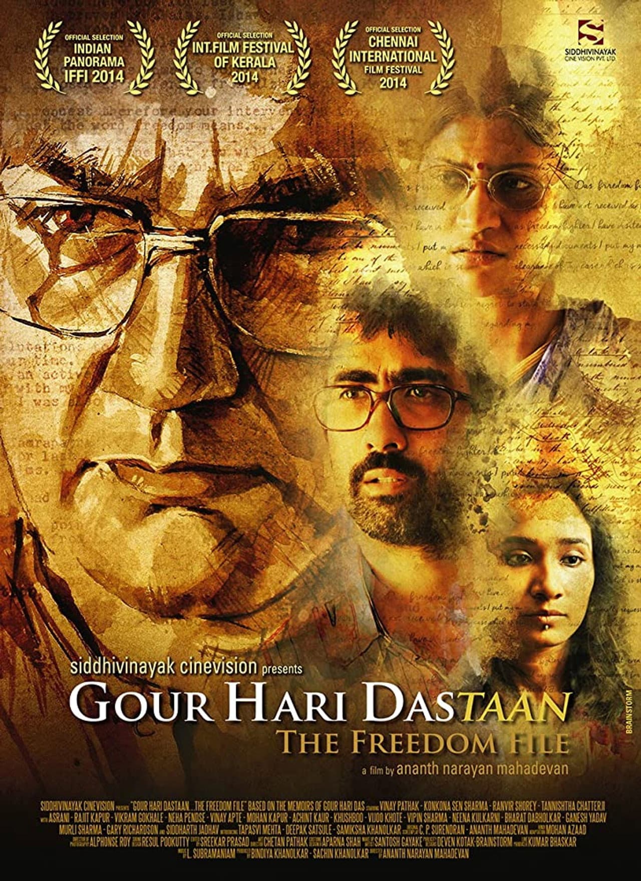 Gour Hari Dastaan preview 1