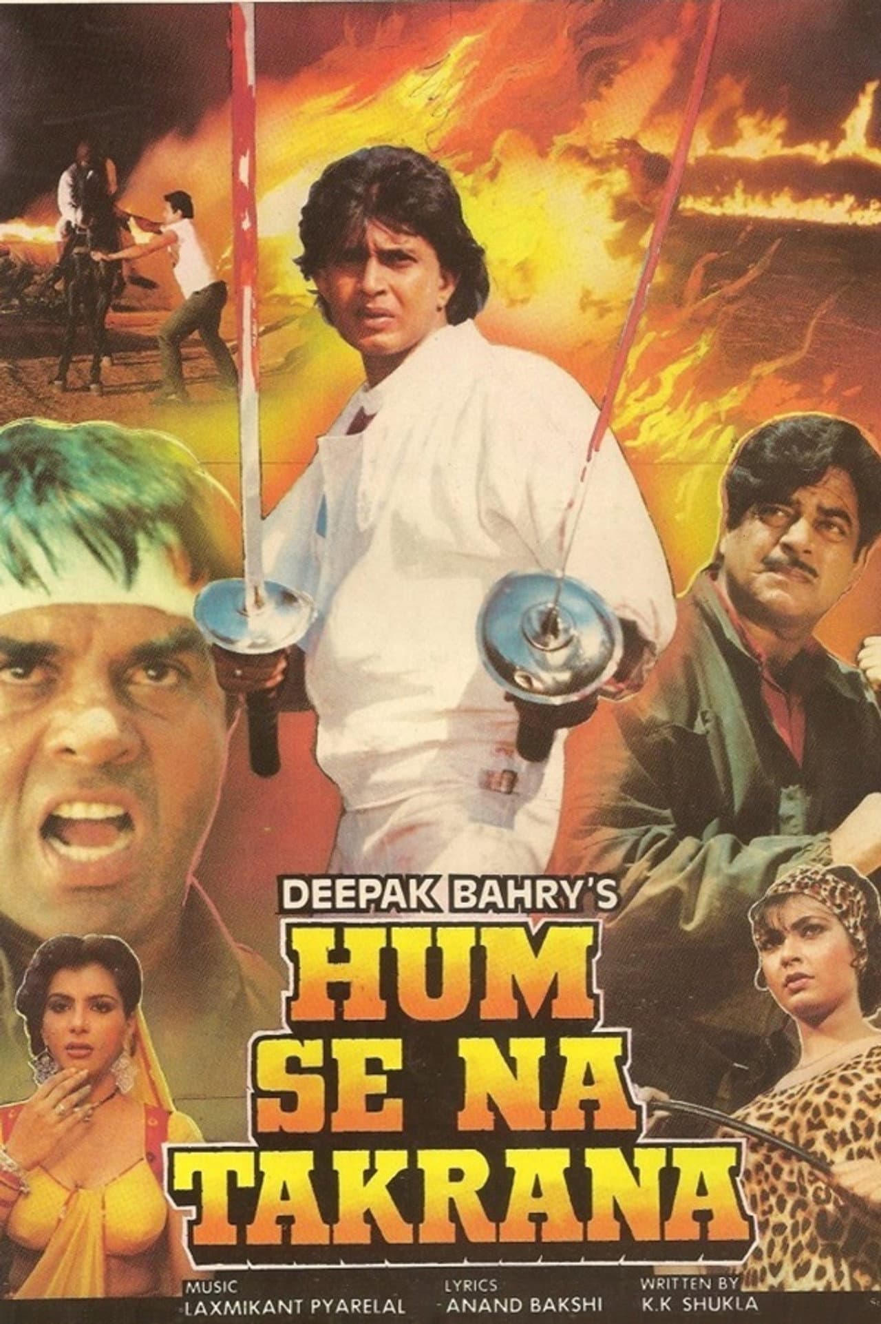 Hum Se Na Takrana preview 2