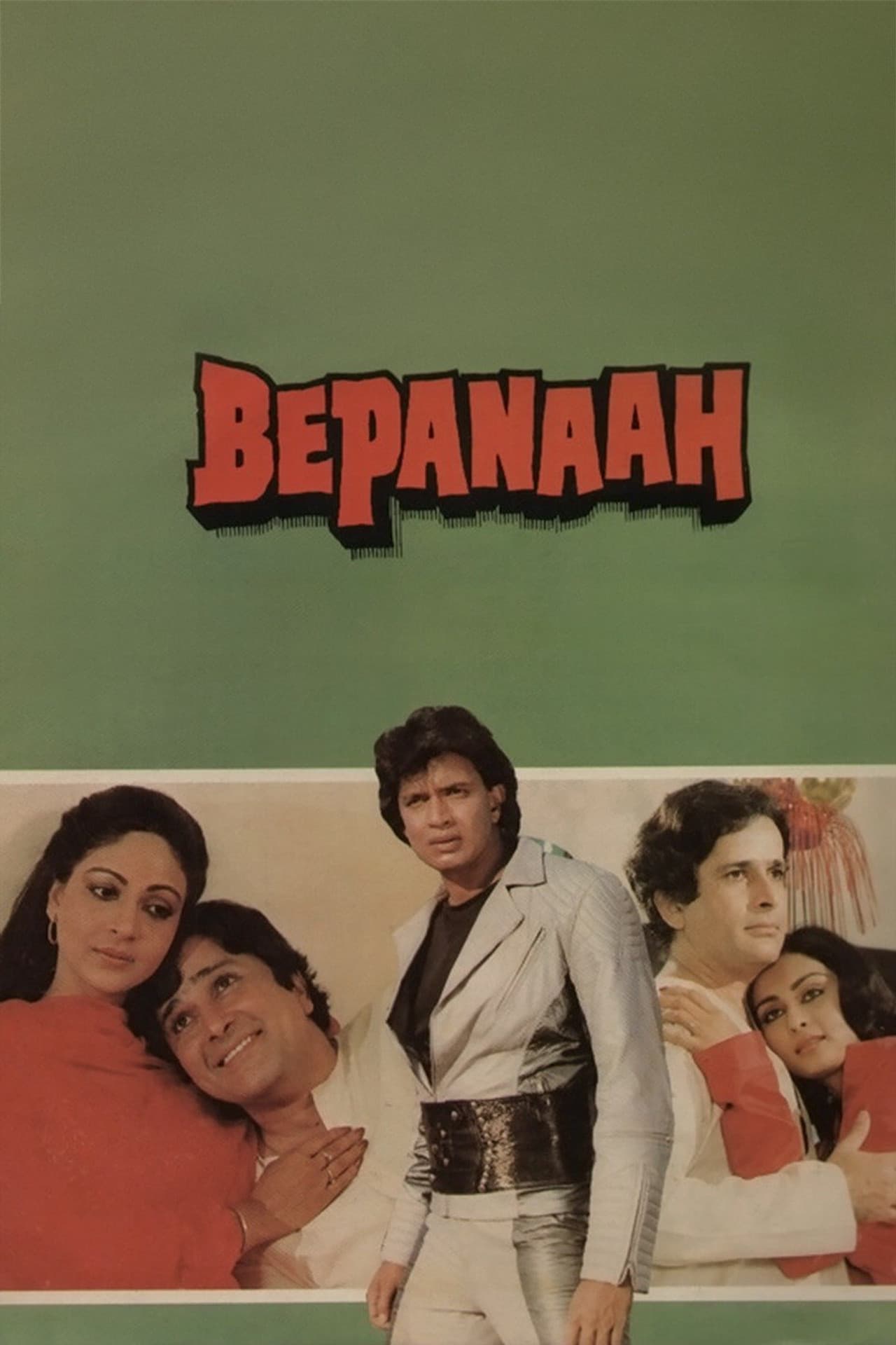 Bepanaah preview 2