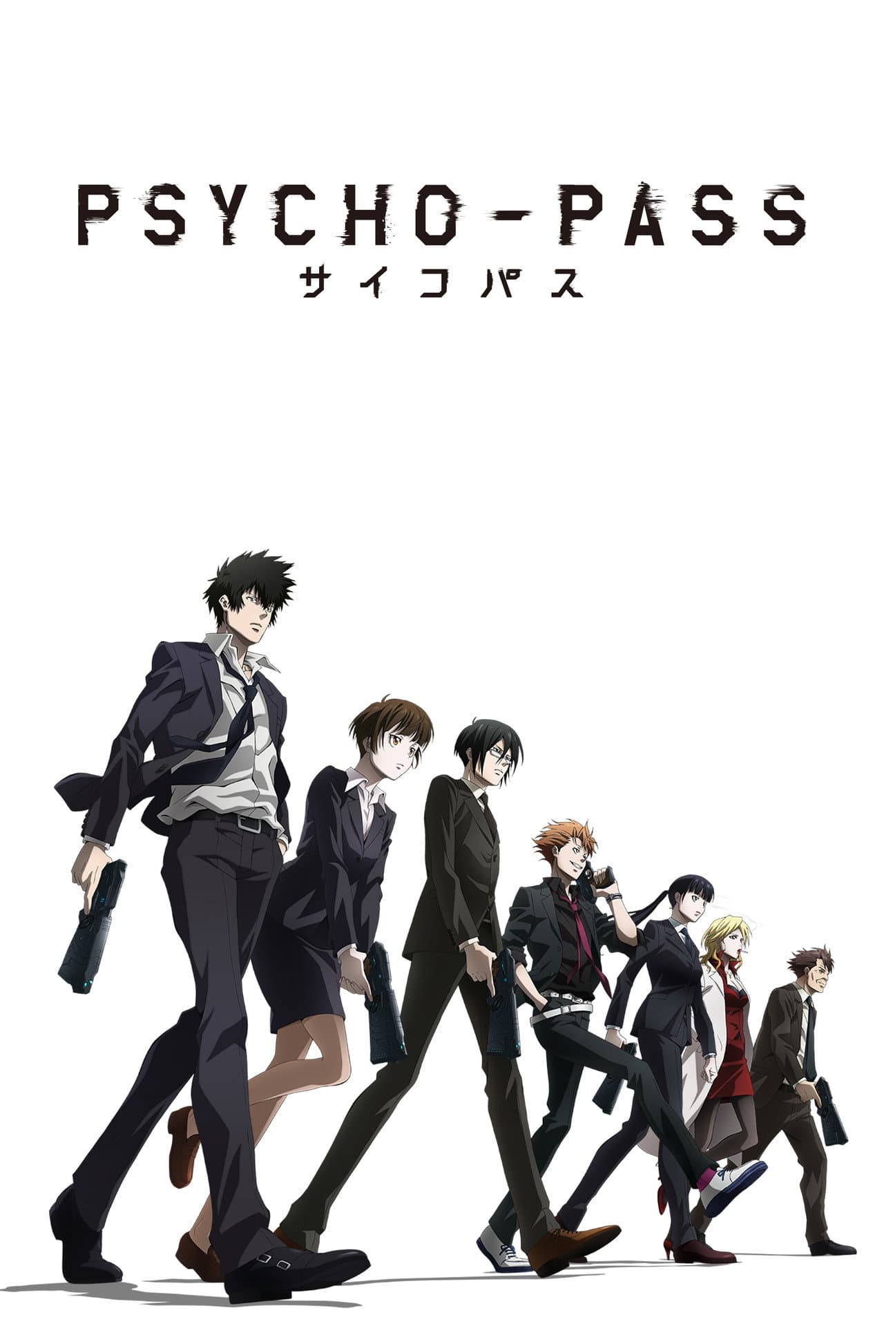 Season 1