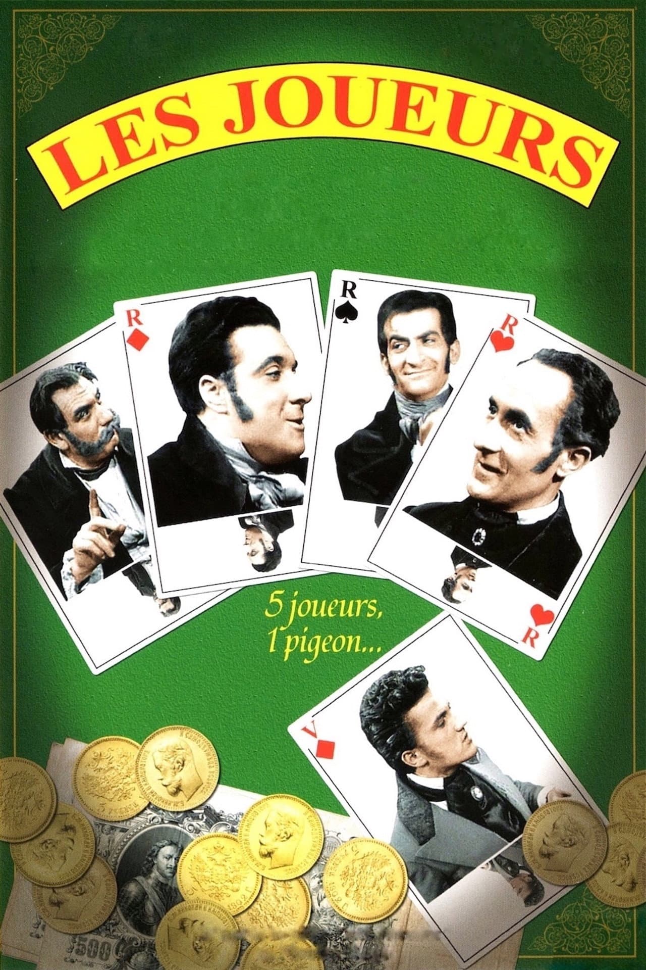 The Gamblers preview 2