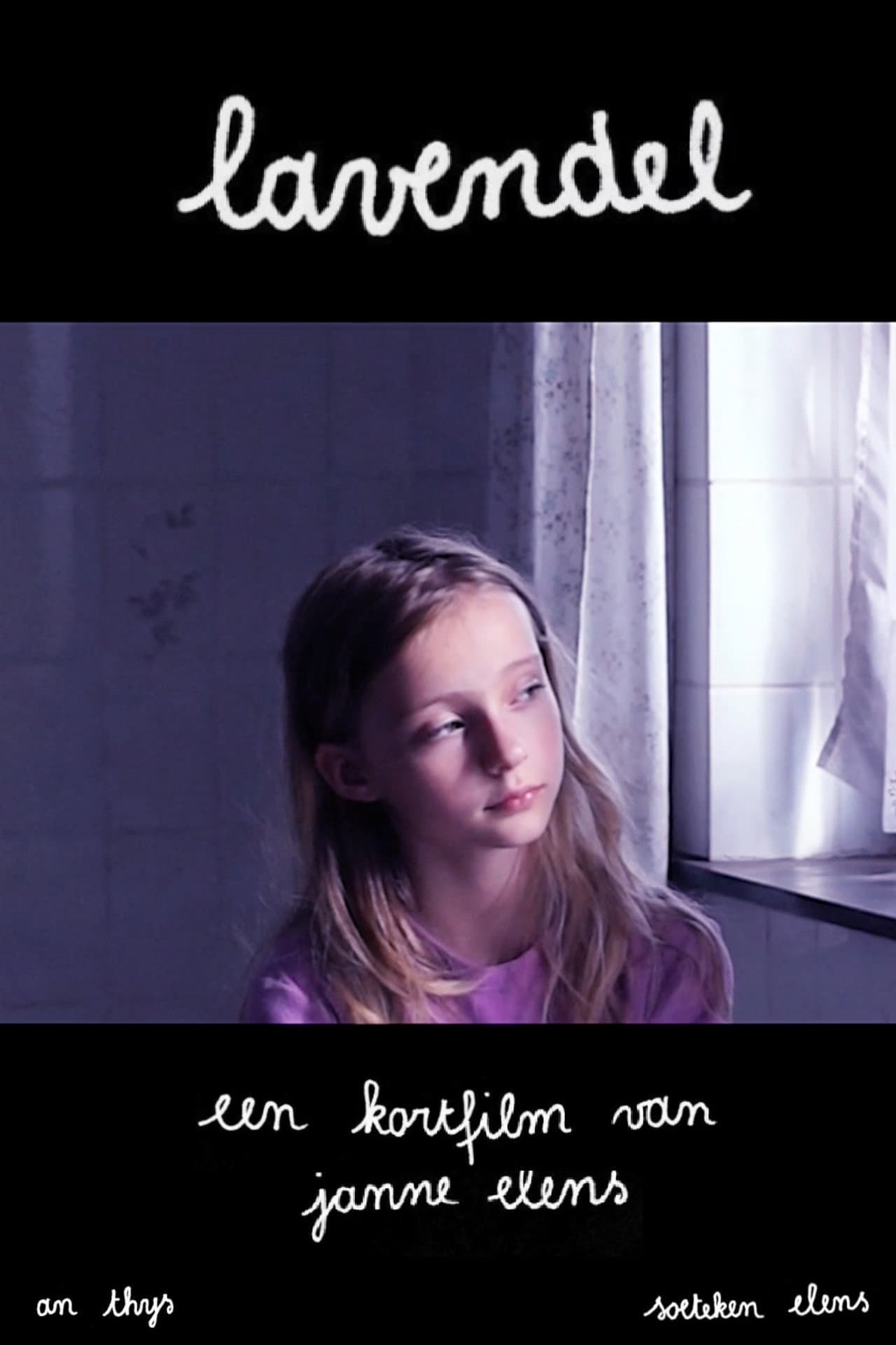 lavender preview 1