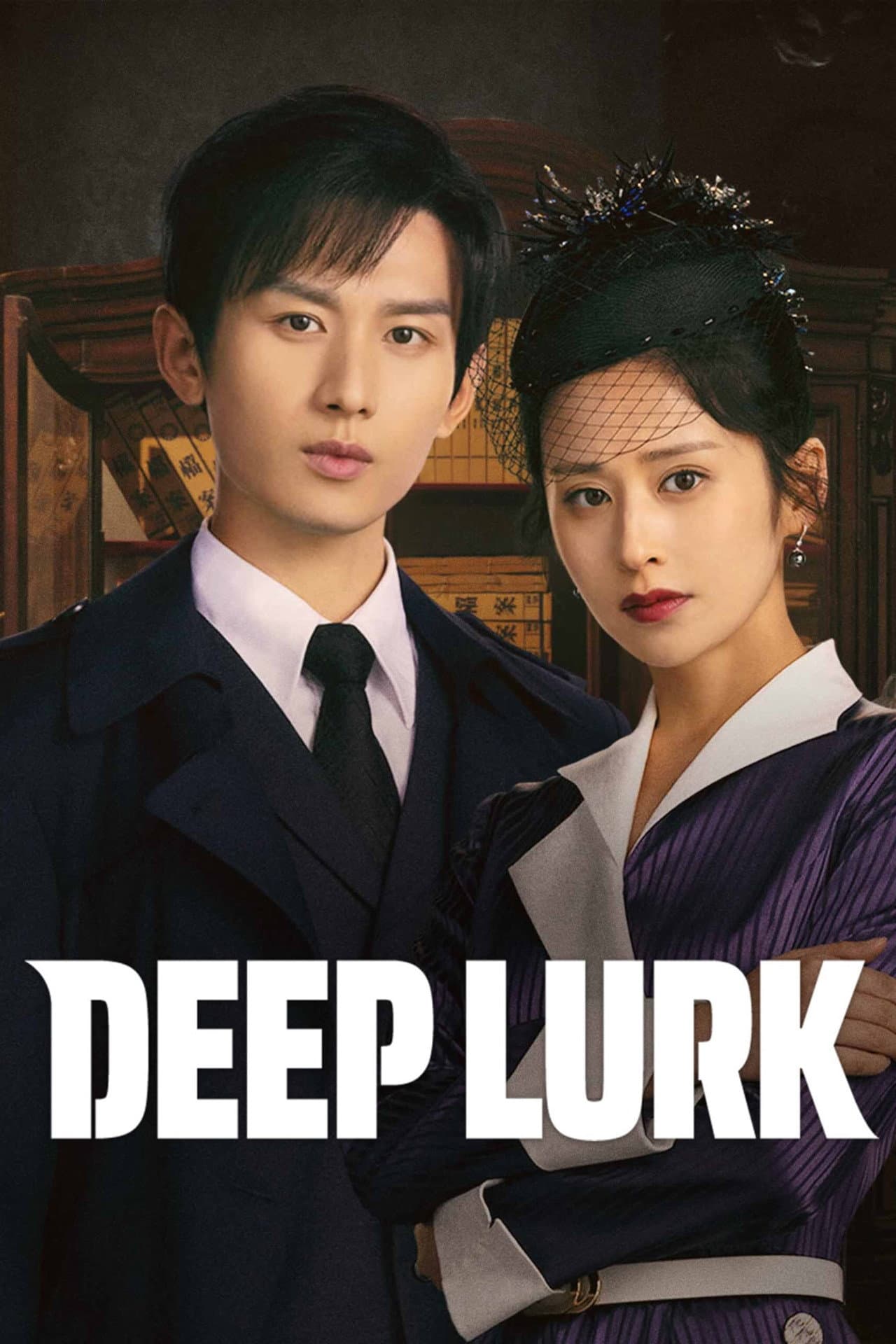 Deep Lurk preview 2
