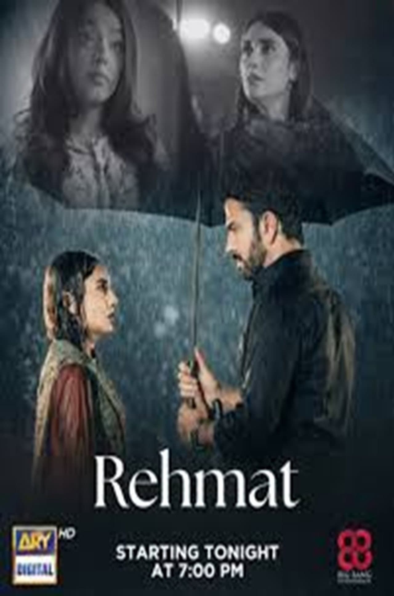 Rehmat preview 2
