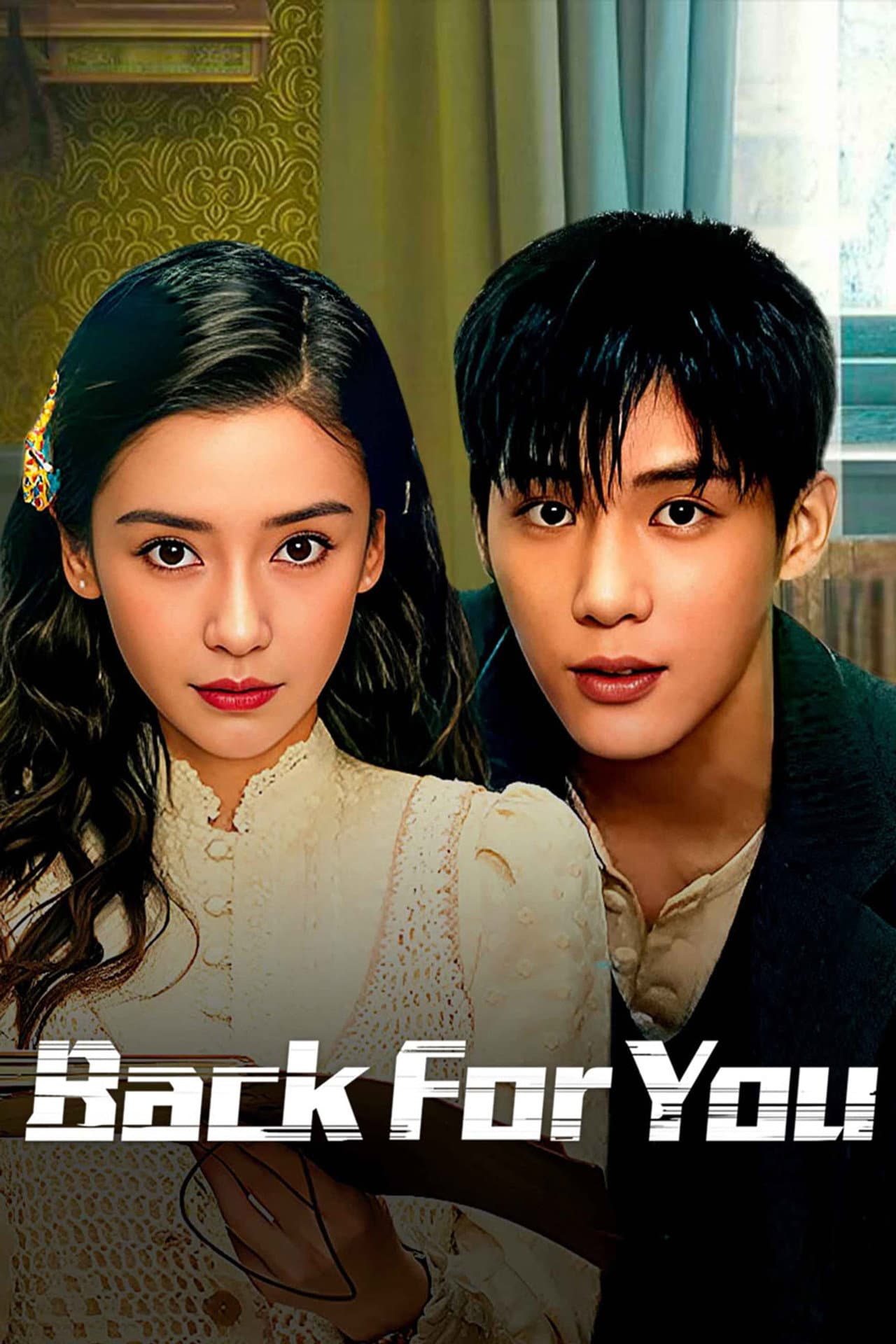 Back for You preview 2