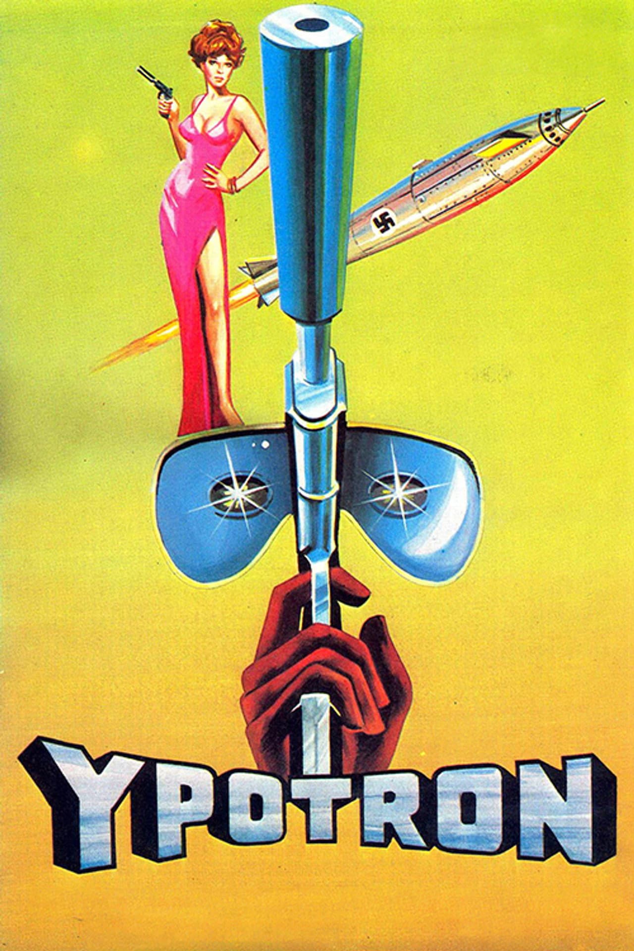 Ypotron: Final Countdown preview 2