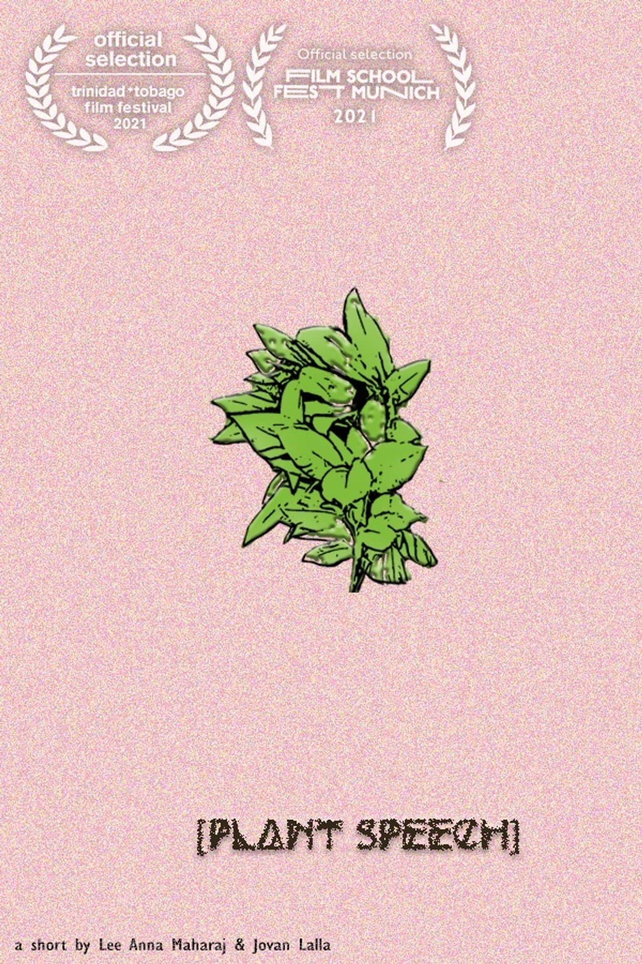[plant speech] preview 1