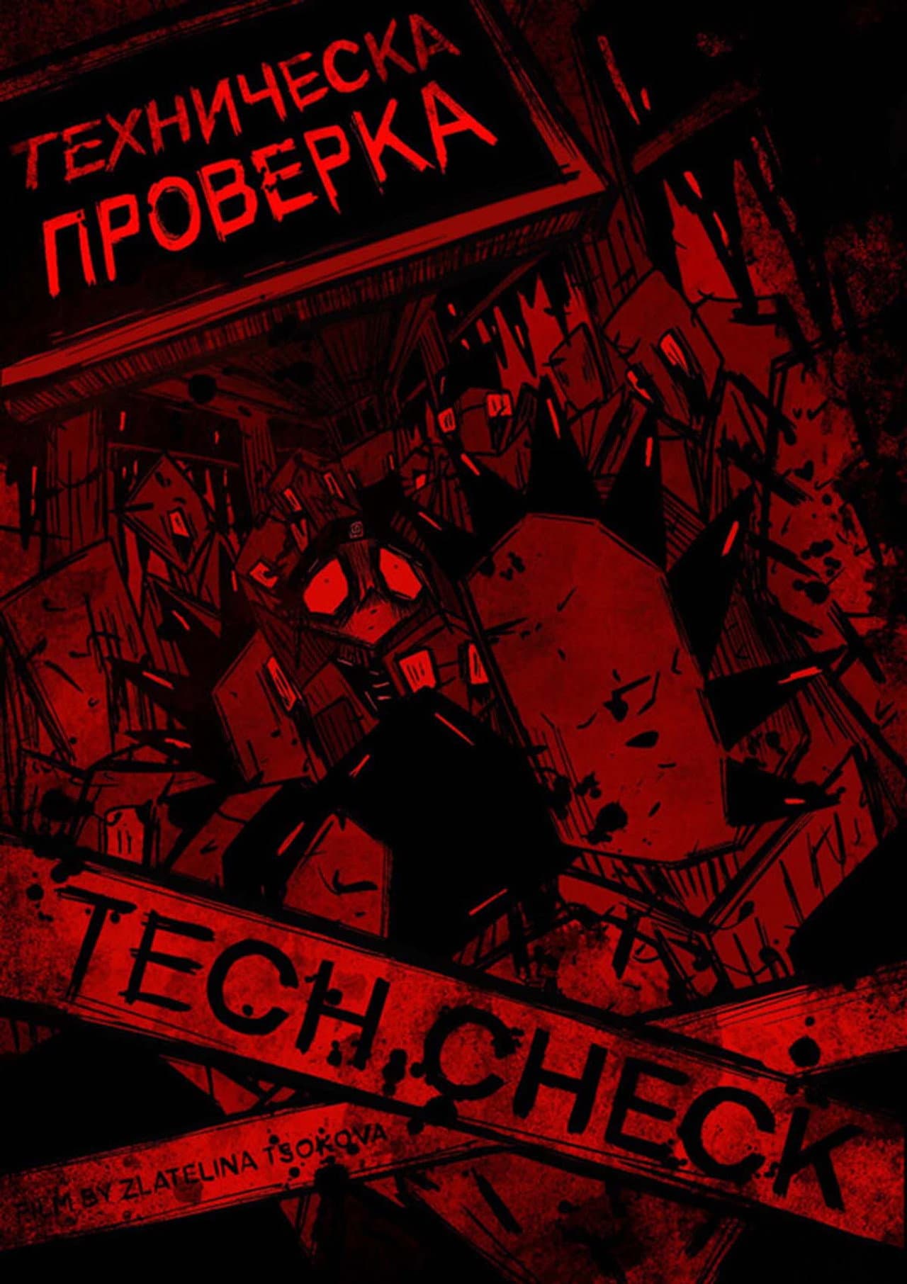 Tech Check preview 1