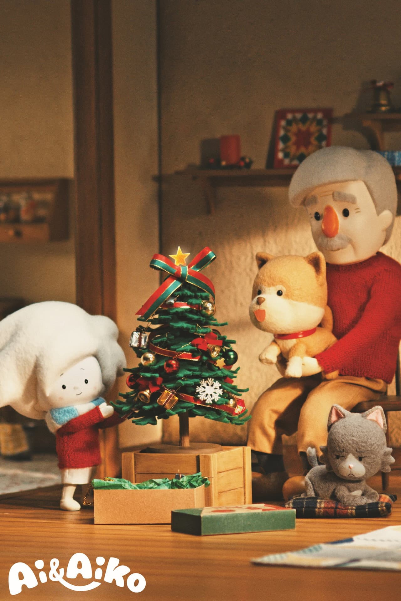 Ai & Aiko's Christmas ~Genki's True Tree~ preview 1