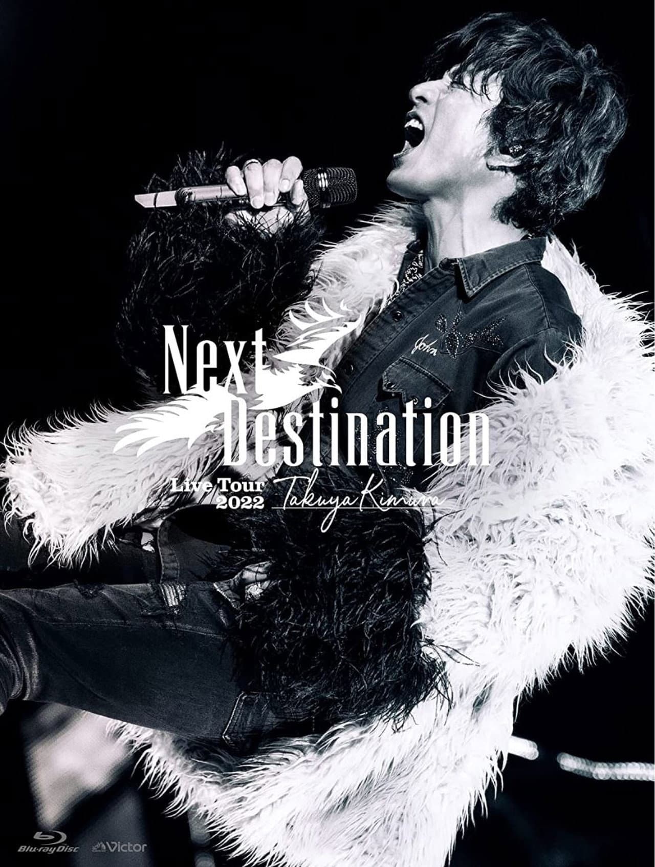 Next Destination: Live Tour 2022 preview 2