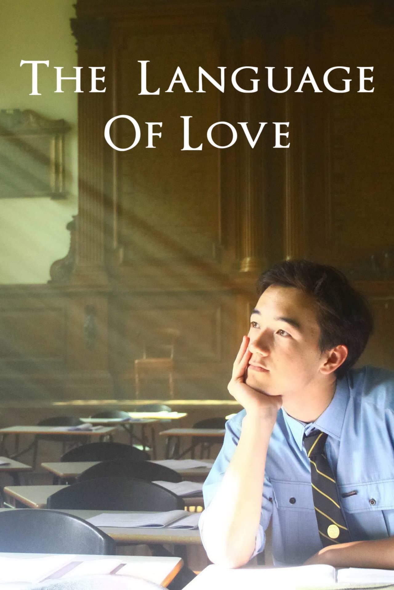 The Language of Love preview 2