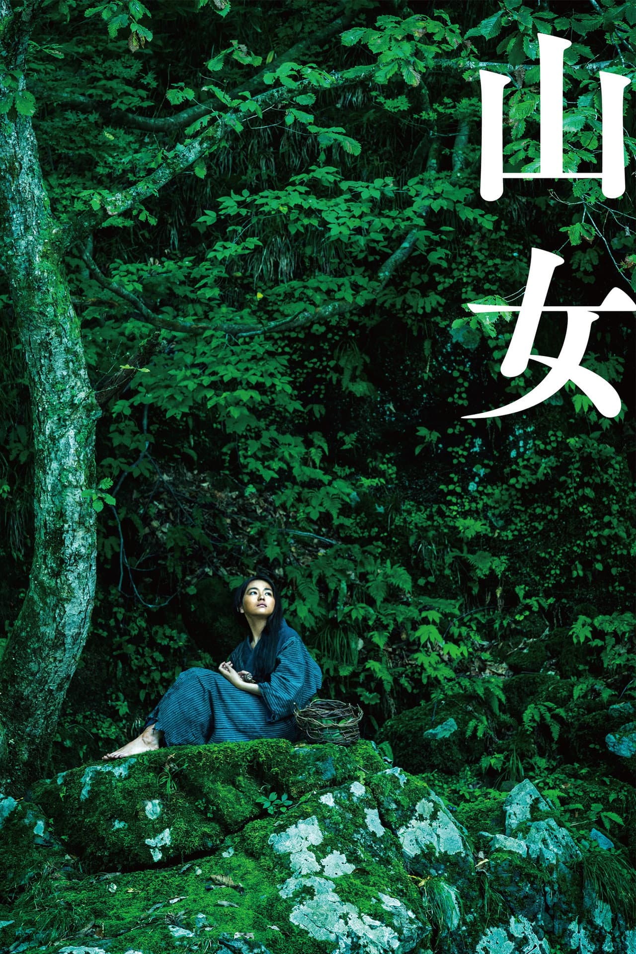 Mountain Woman preview 2