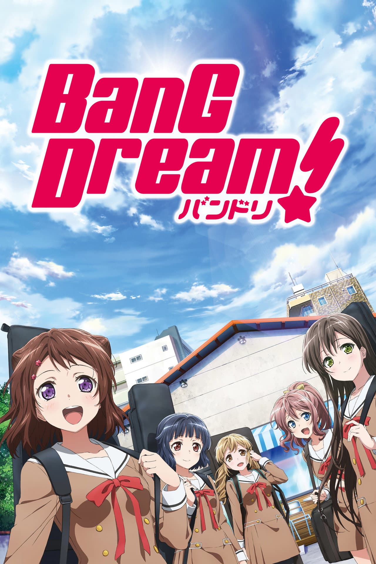 BanG Dream! preview 2