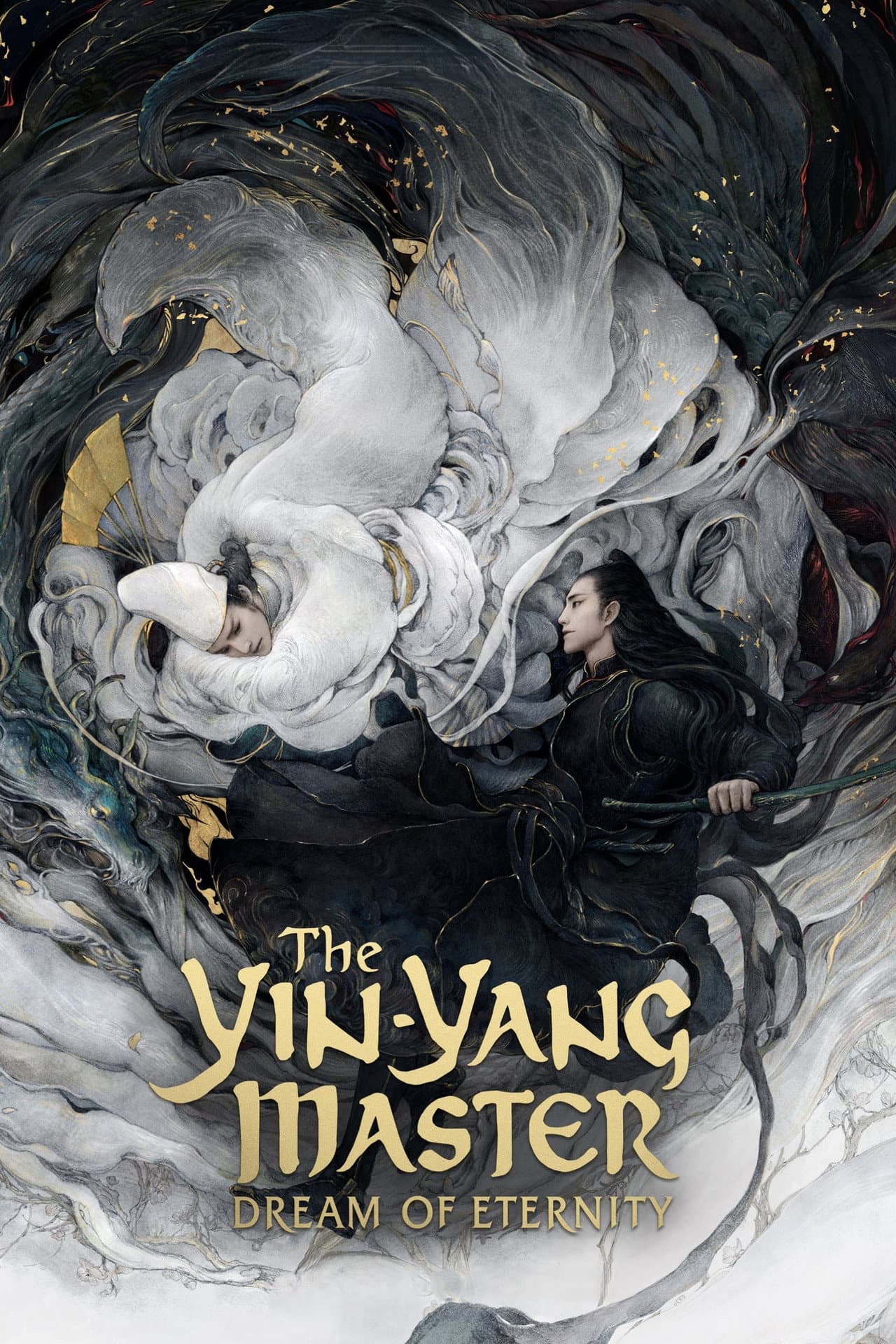 The Yin-Yang Master: Dream of Eternity preview 2