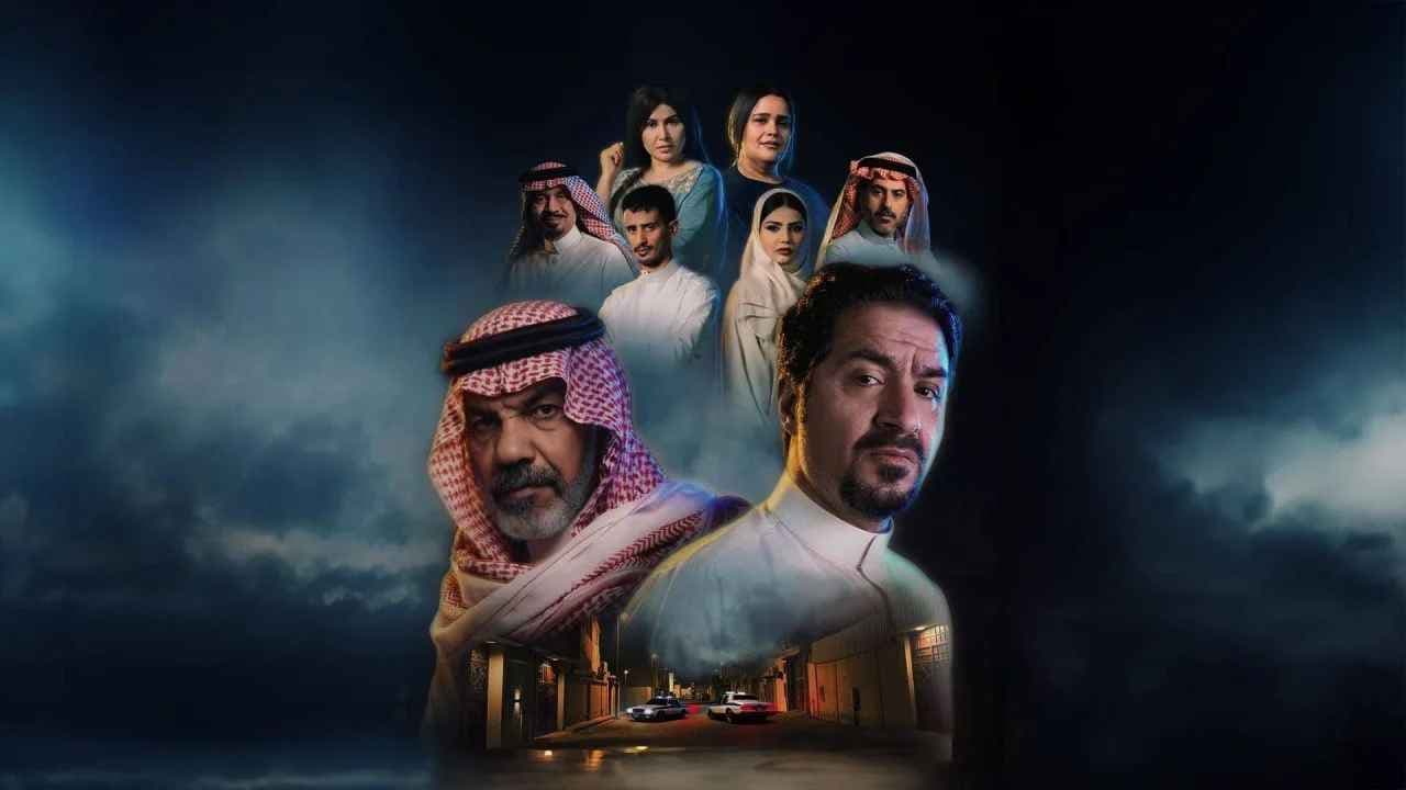 Hai Al Jaradya