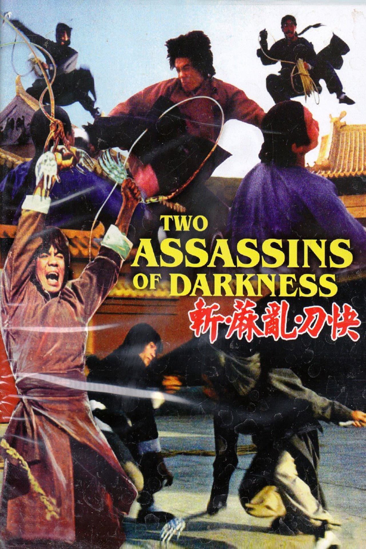 Two Assassins of the Darkness preview 2