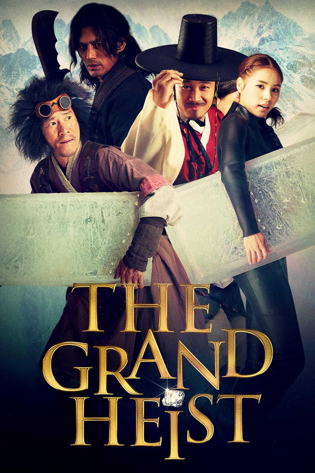 The Grand Heist preview 2