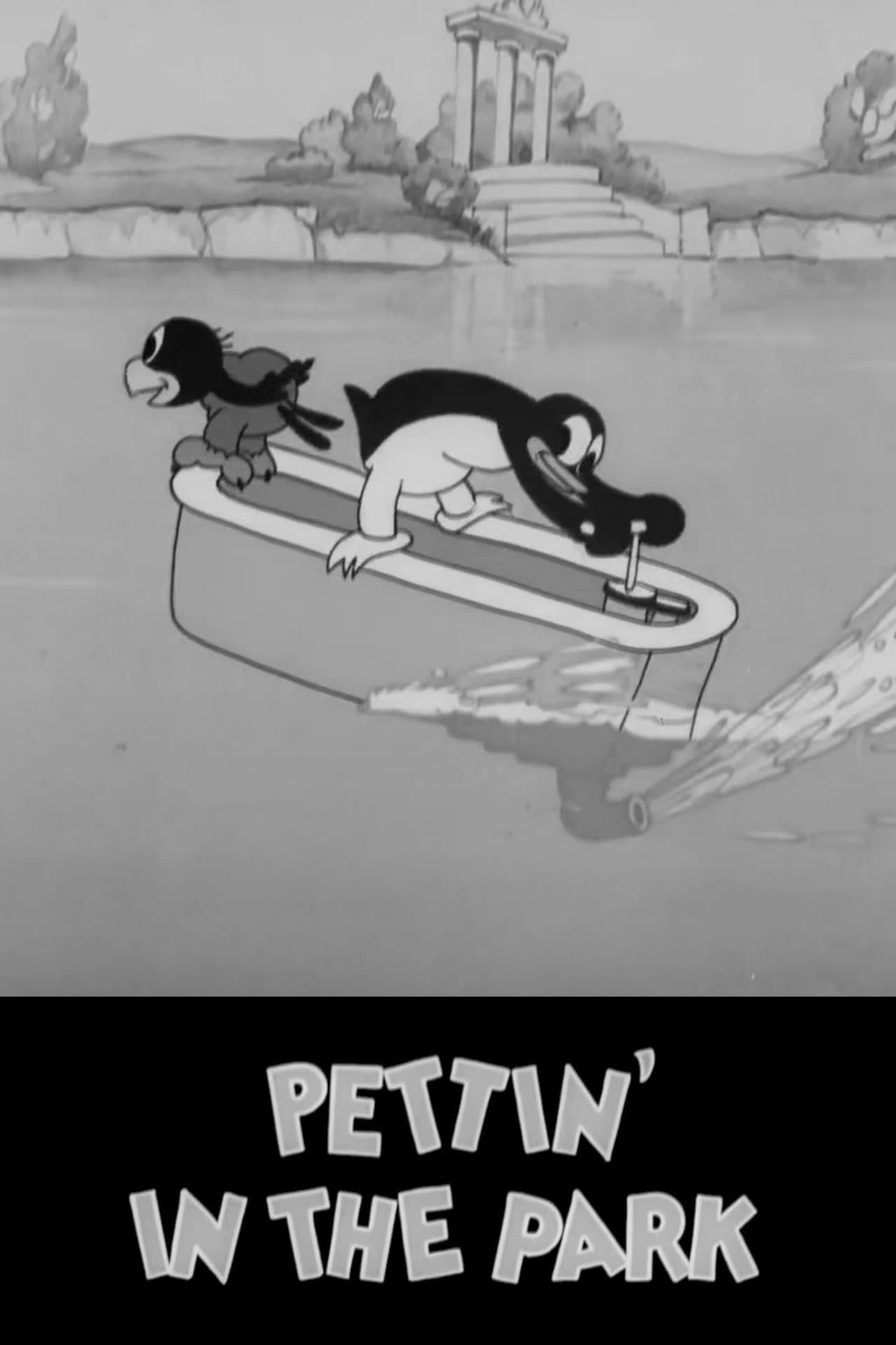 Pettin' in the Park preview 2