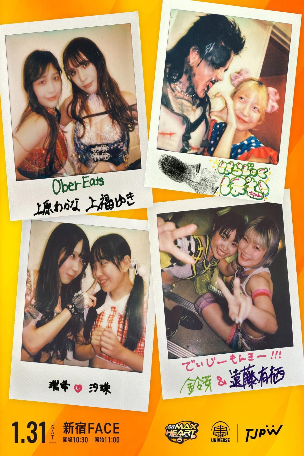 TJPW The 6th "Futari wa Princess" Max Heart Tournament ~ Day 3 preview 2