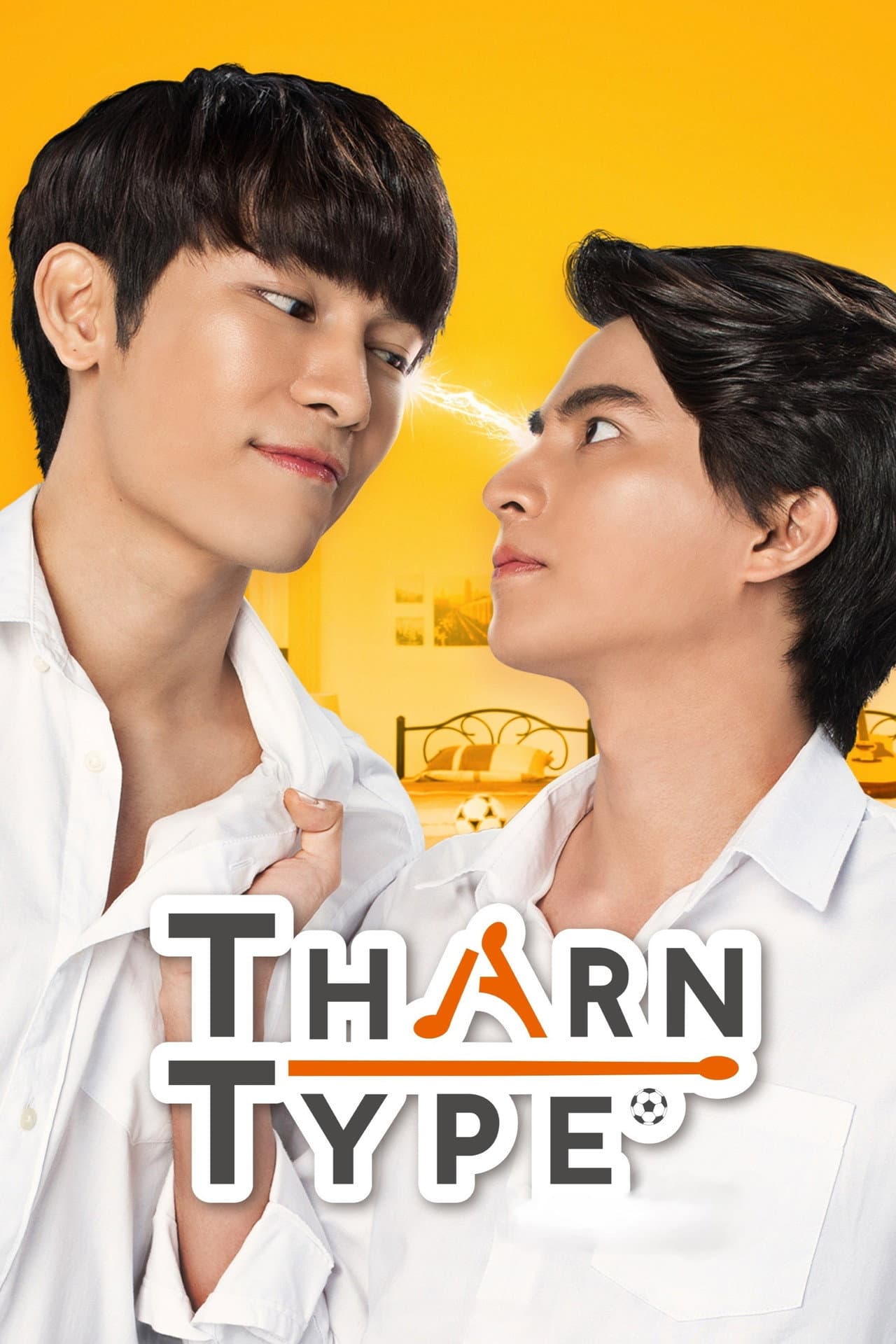 TharnType preview 2