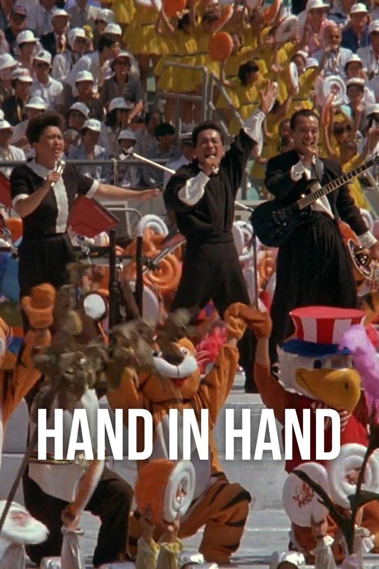 Hand in Hand preview 2