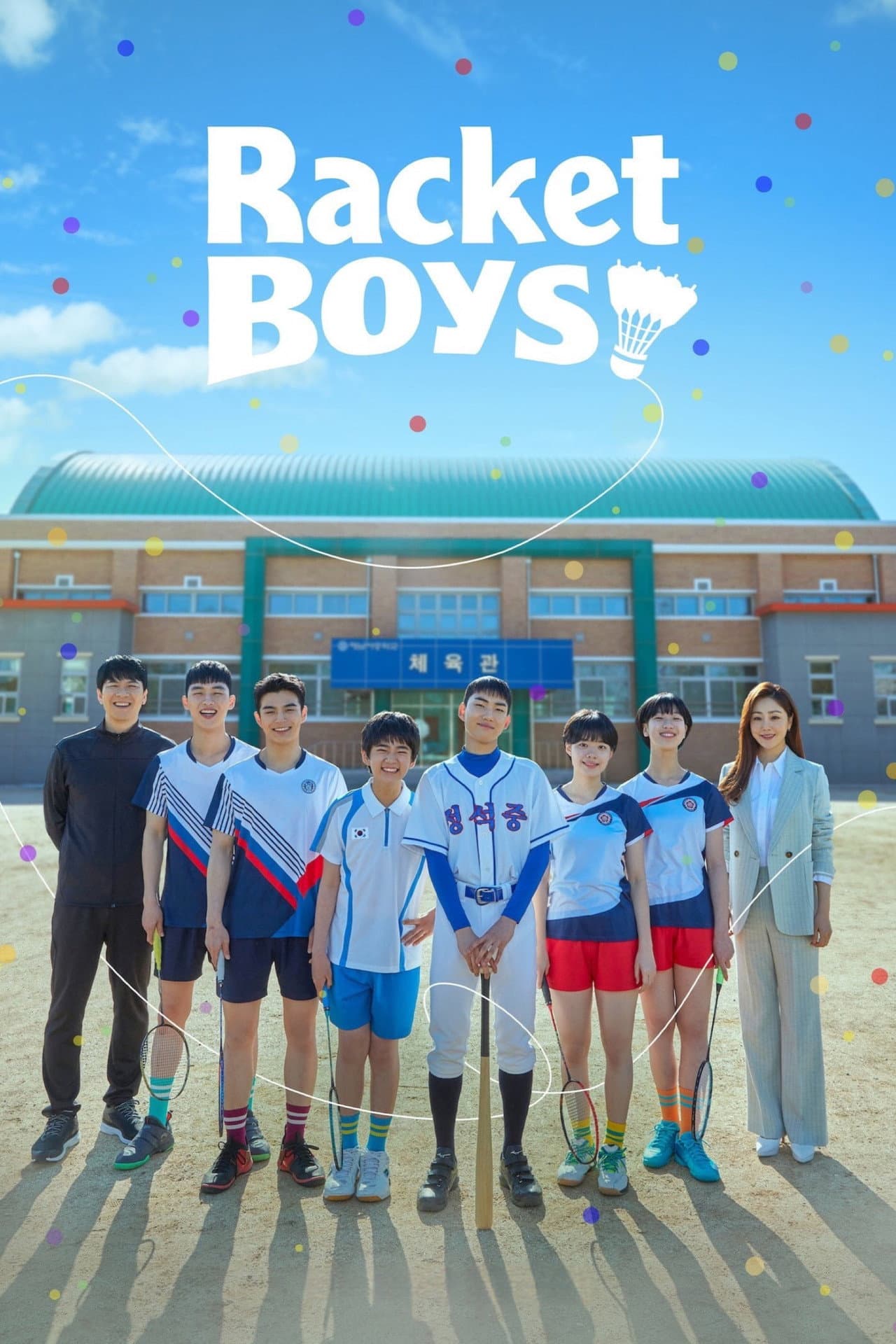 Racket Boys preview 2