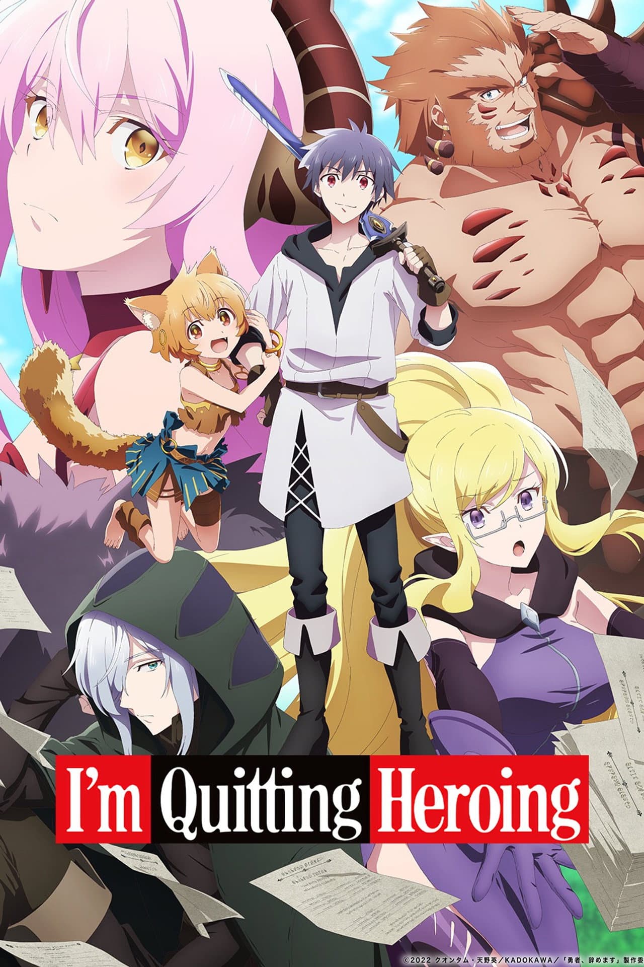 I'm Quitting Heroing preview 2