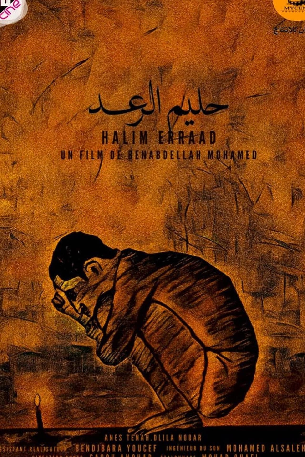Halim El Raâd preview 1