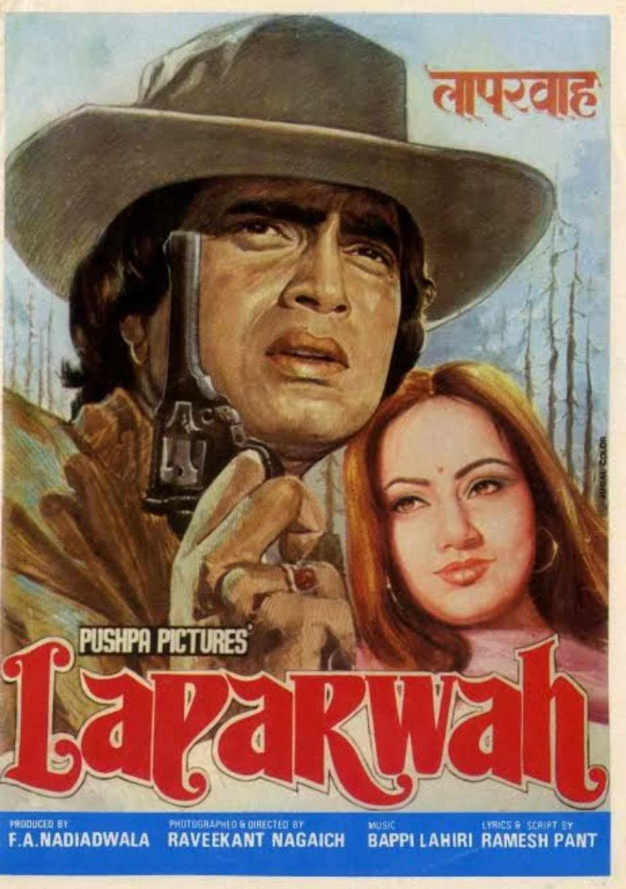 Laparwah preview 2