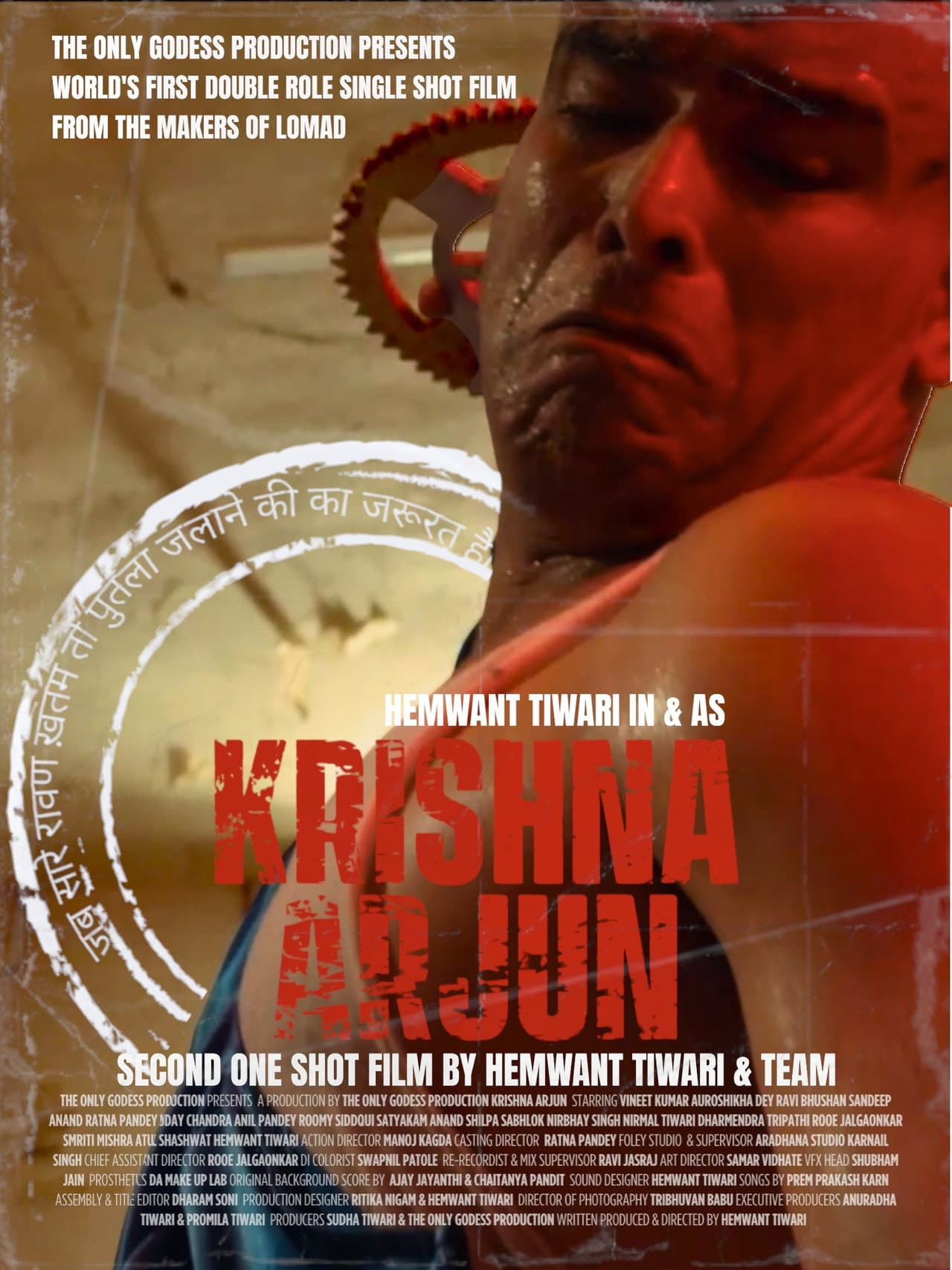 KRISHNA ARJUN preview 1