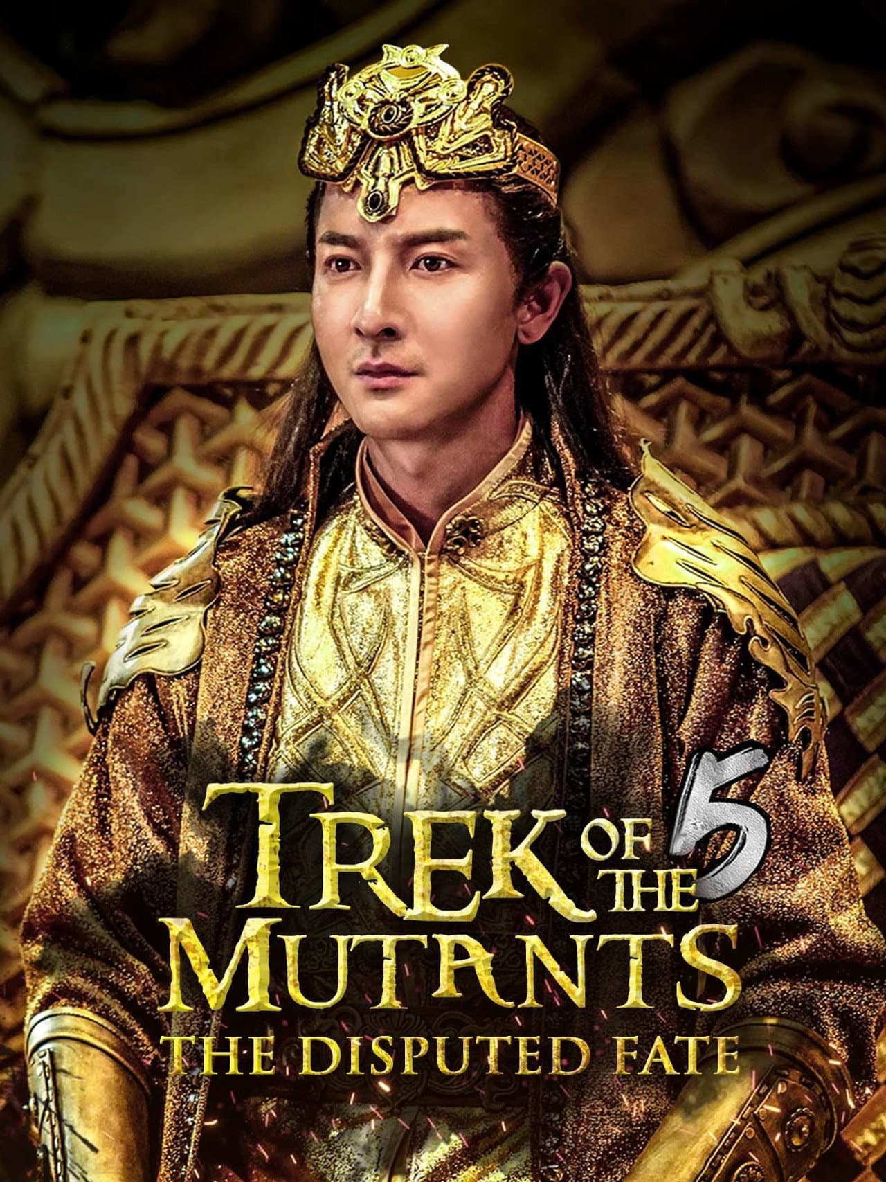 Trek of the Mutants: The Disputed Fate preview 2
