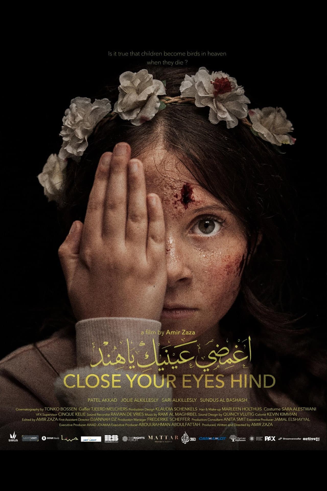 Close Your Eyes Hind preview 2