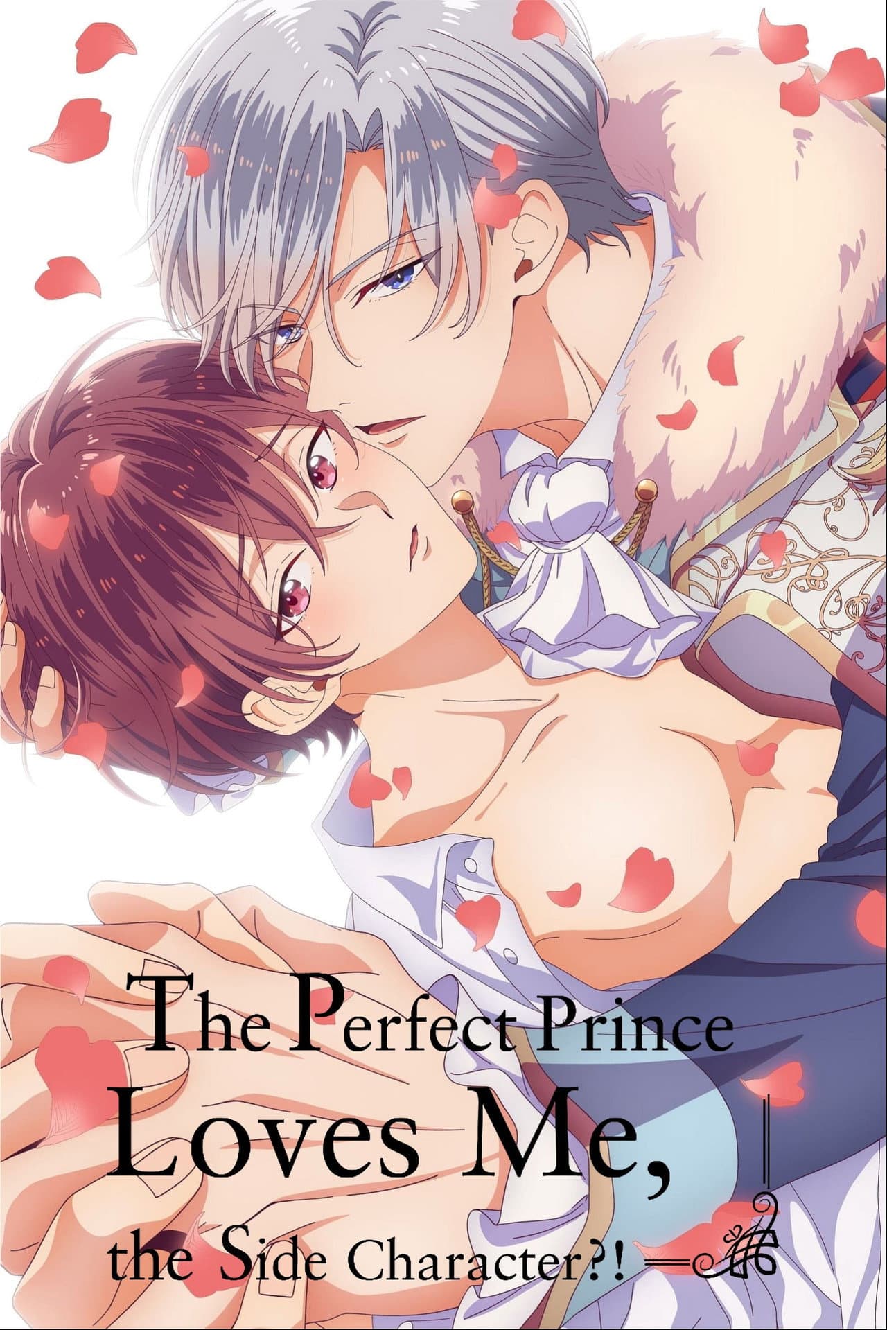 The Perfect Prince Loves Me, the Side Character?! preview 2