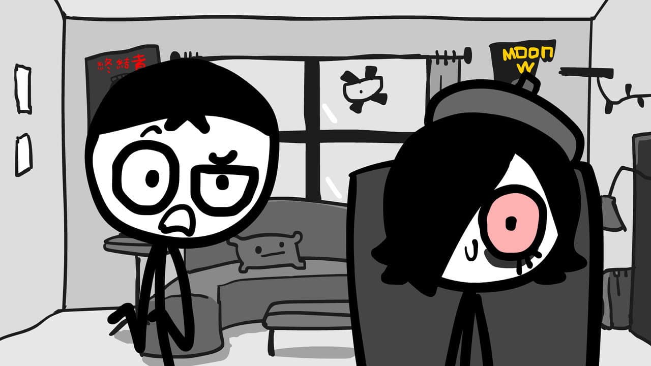 Let's film Monster Fight