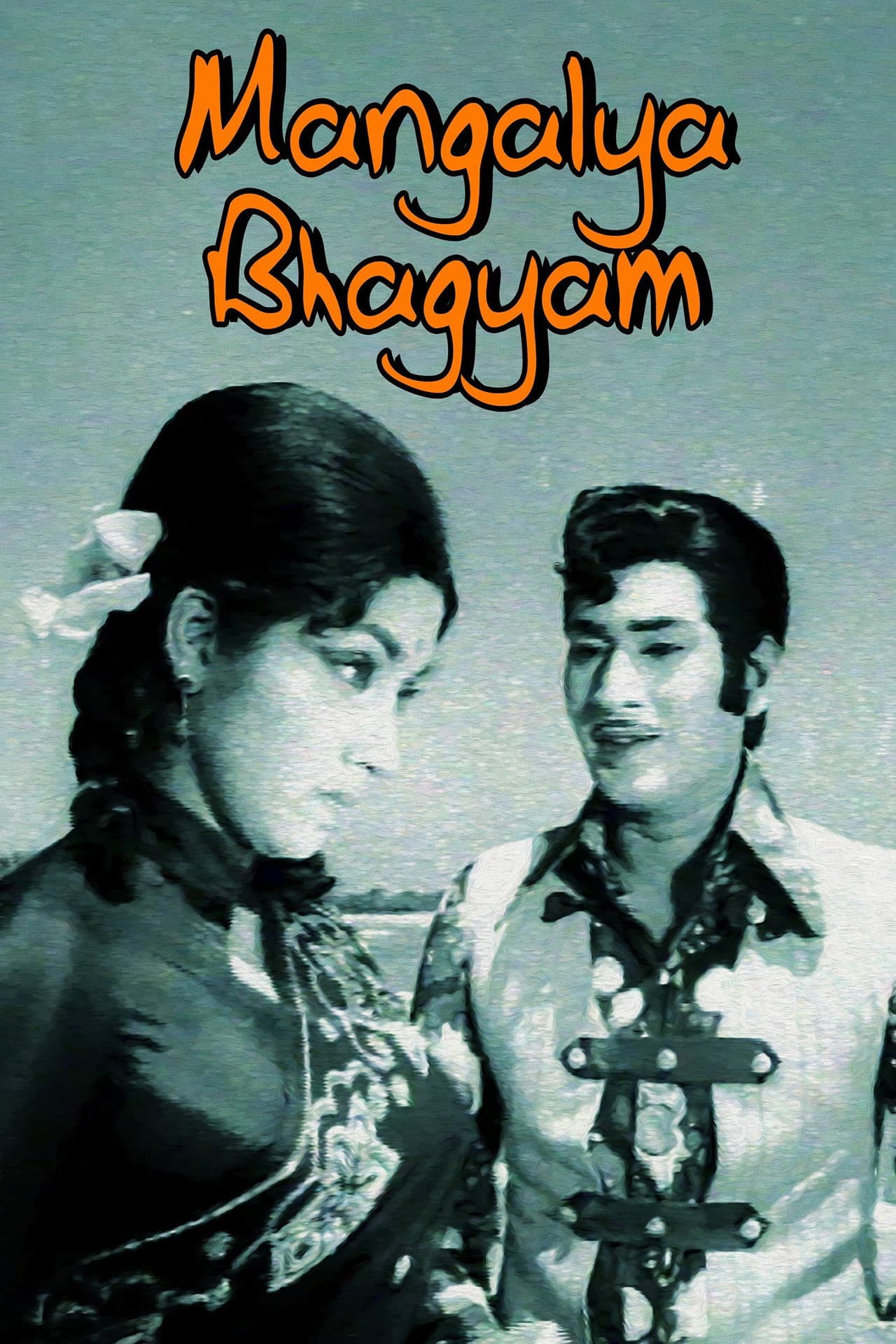 Mangalya Bhagyam preview 1