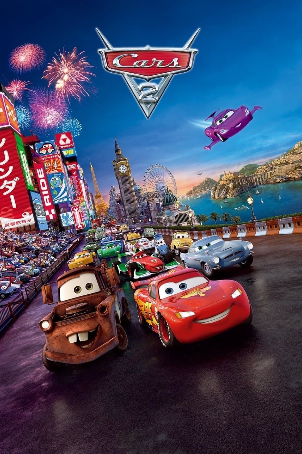 Cars 2 preview 2