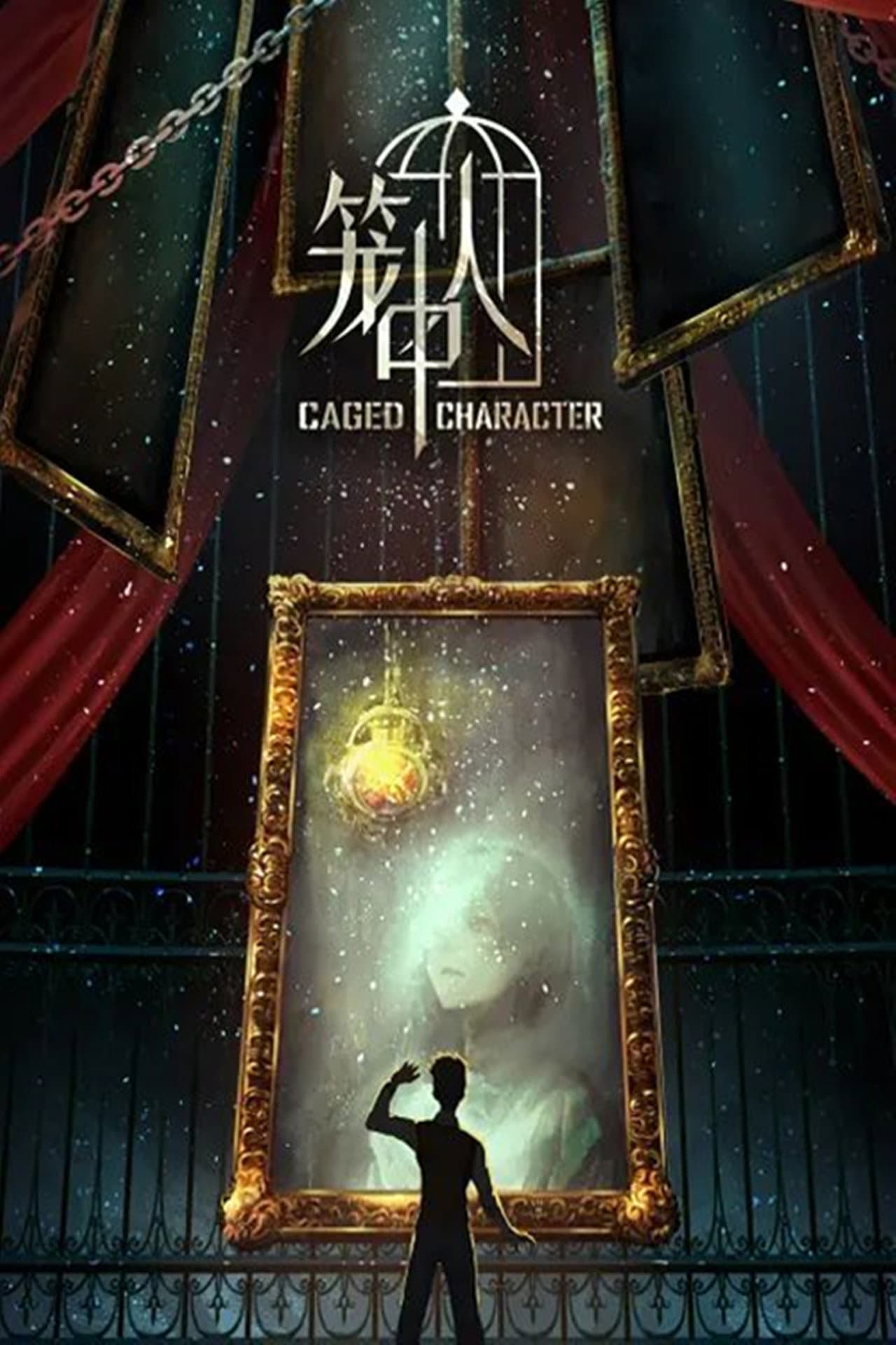 CAGED CHARACTER preview 2