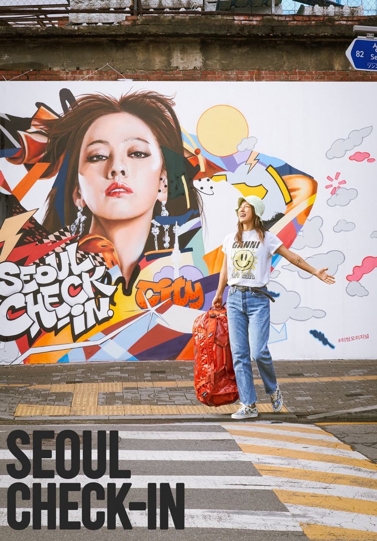 Seoul Check-in preview 2