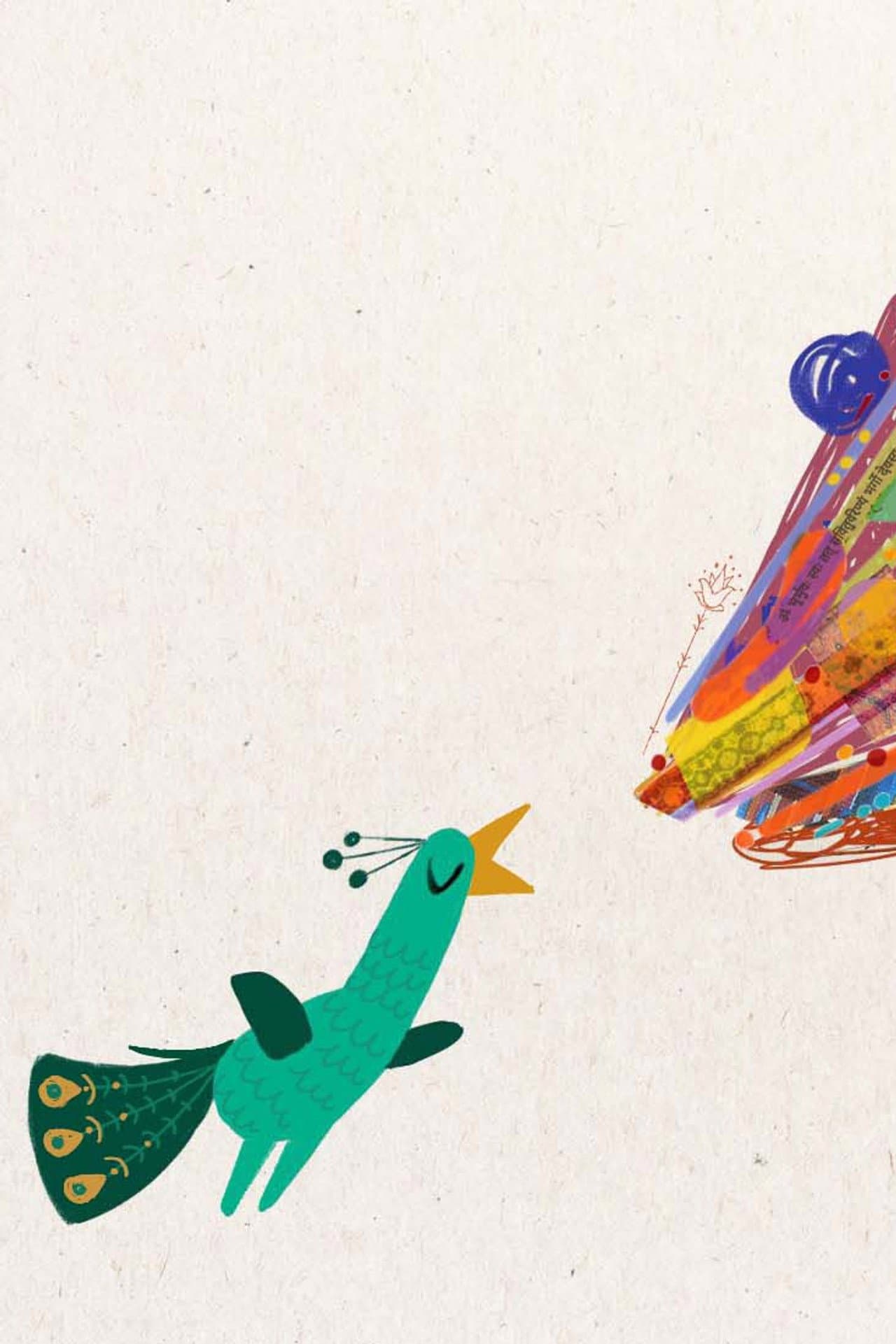 Bird preview 1