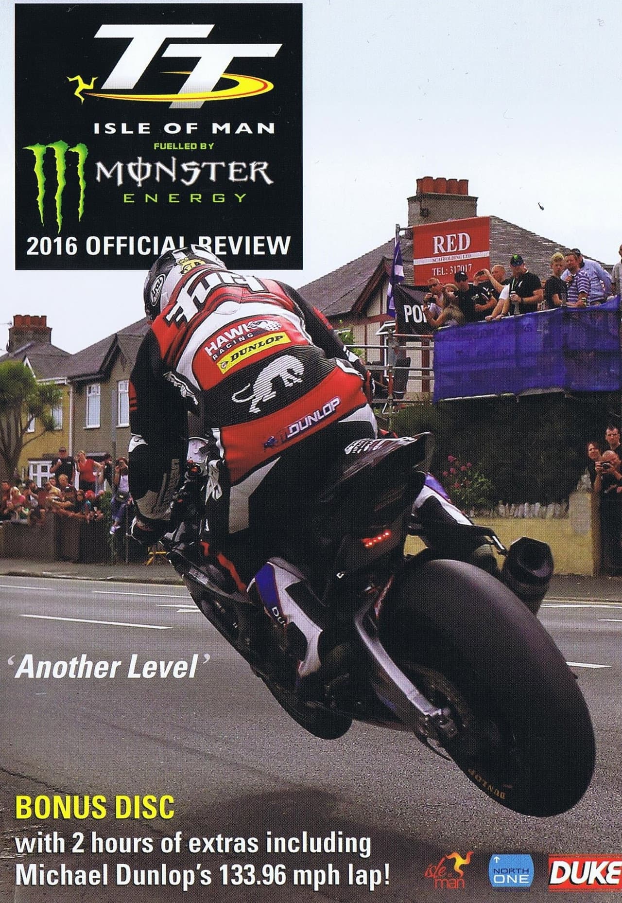 Isle Of Man TT: 2016 Review preview 2