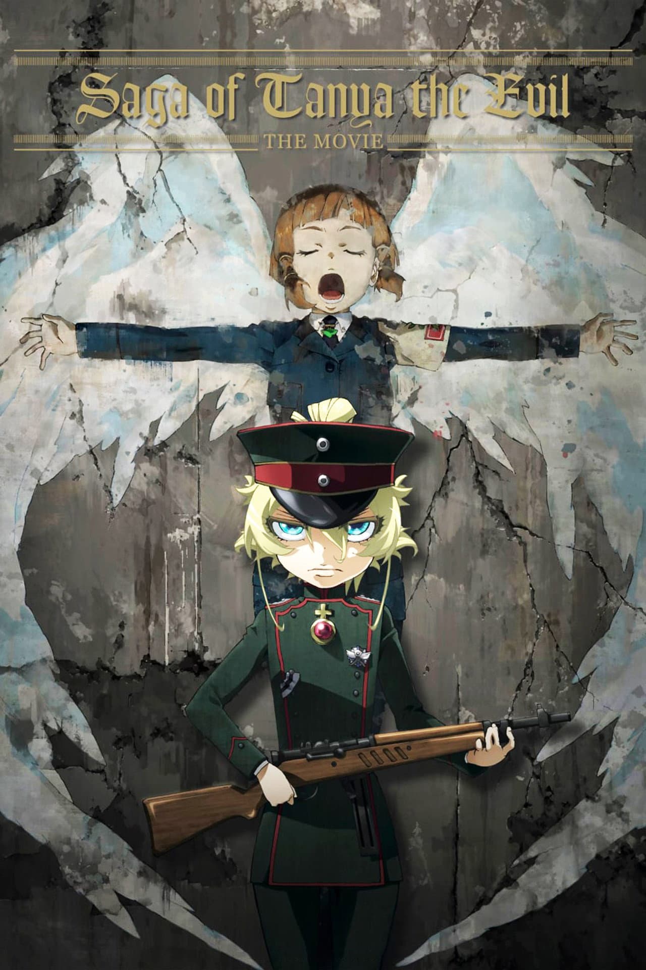 Saga of Tanya the Evil: The Movie preview 2