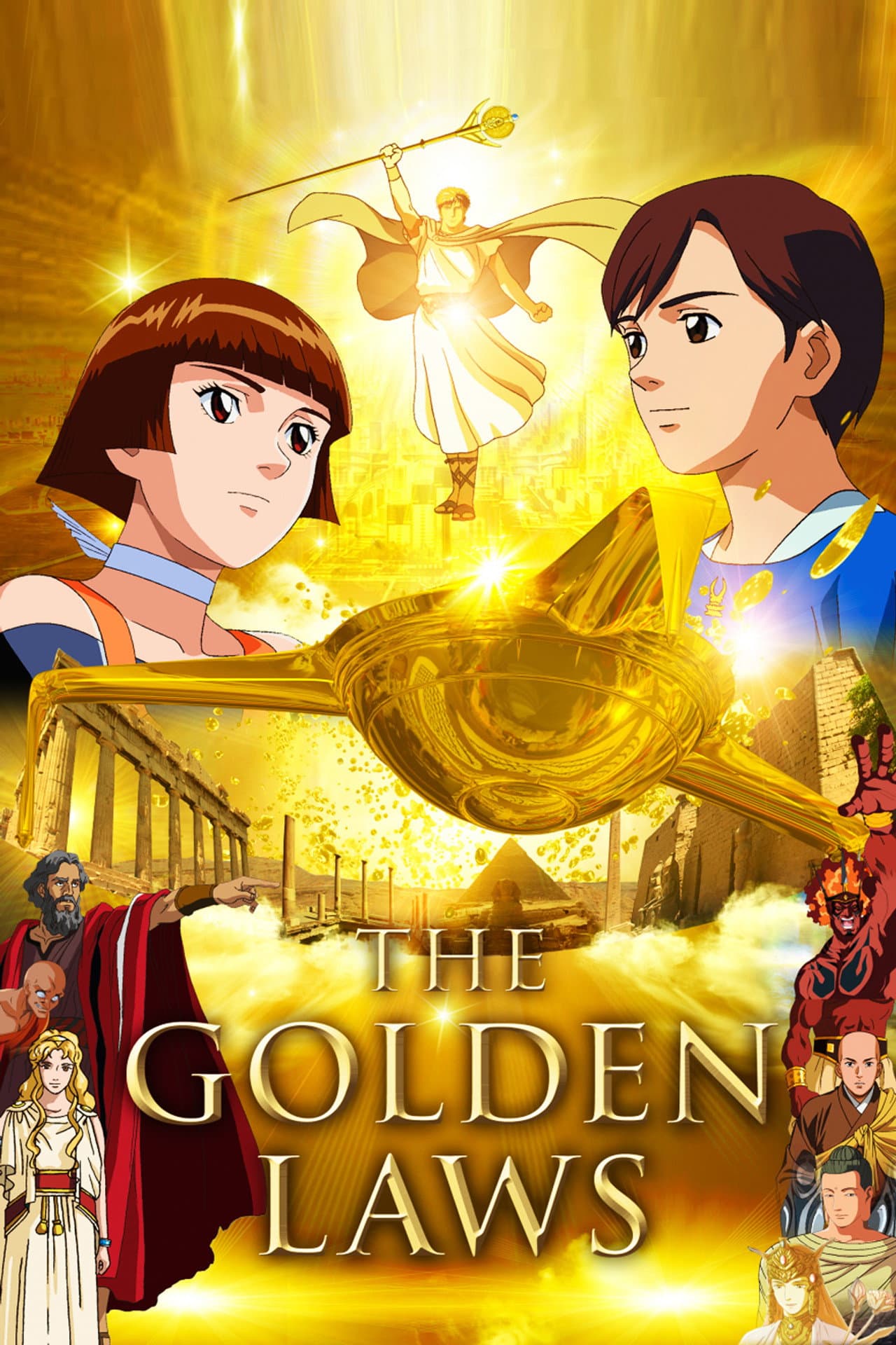 The Golden Laws preview 1