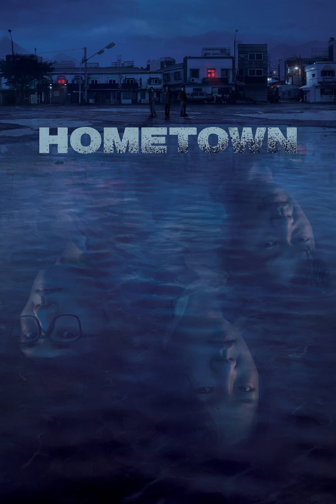 Hometown preview 2