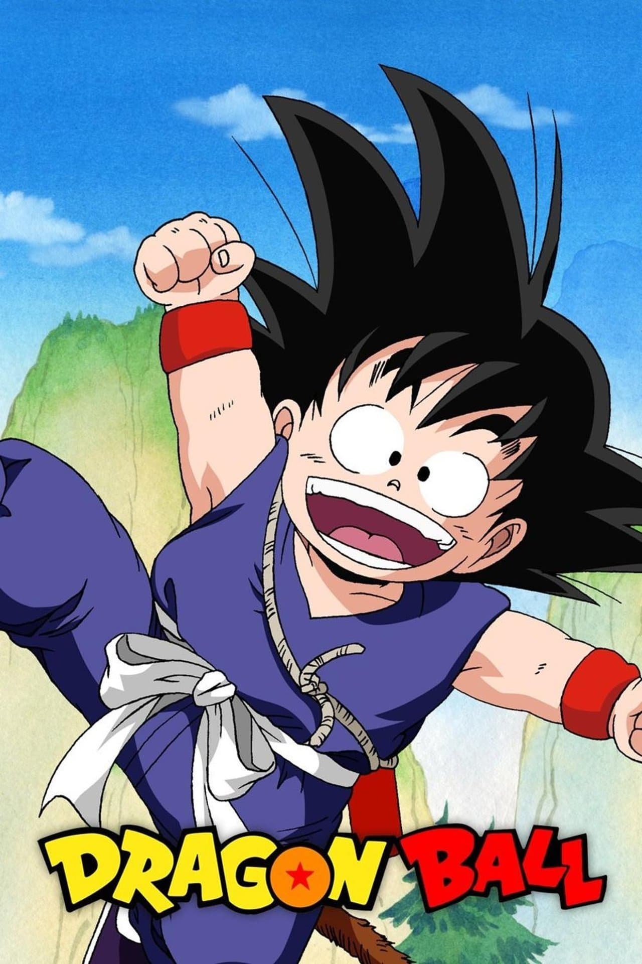Dragon Ball preview 2
