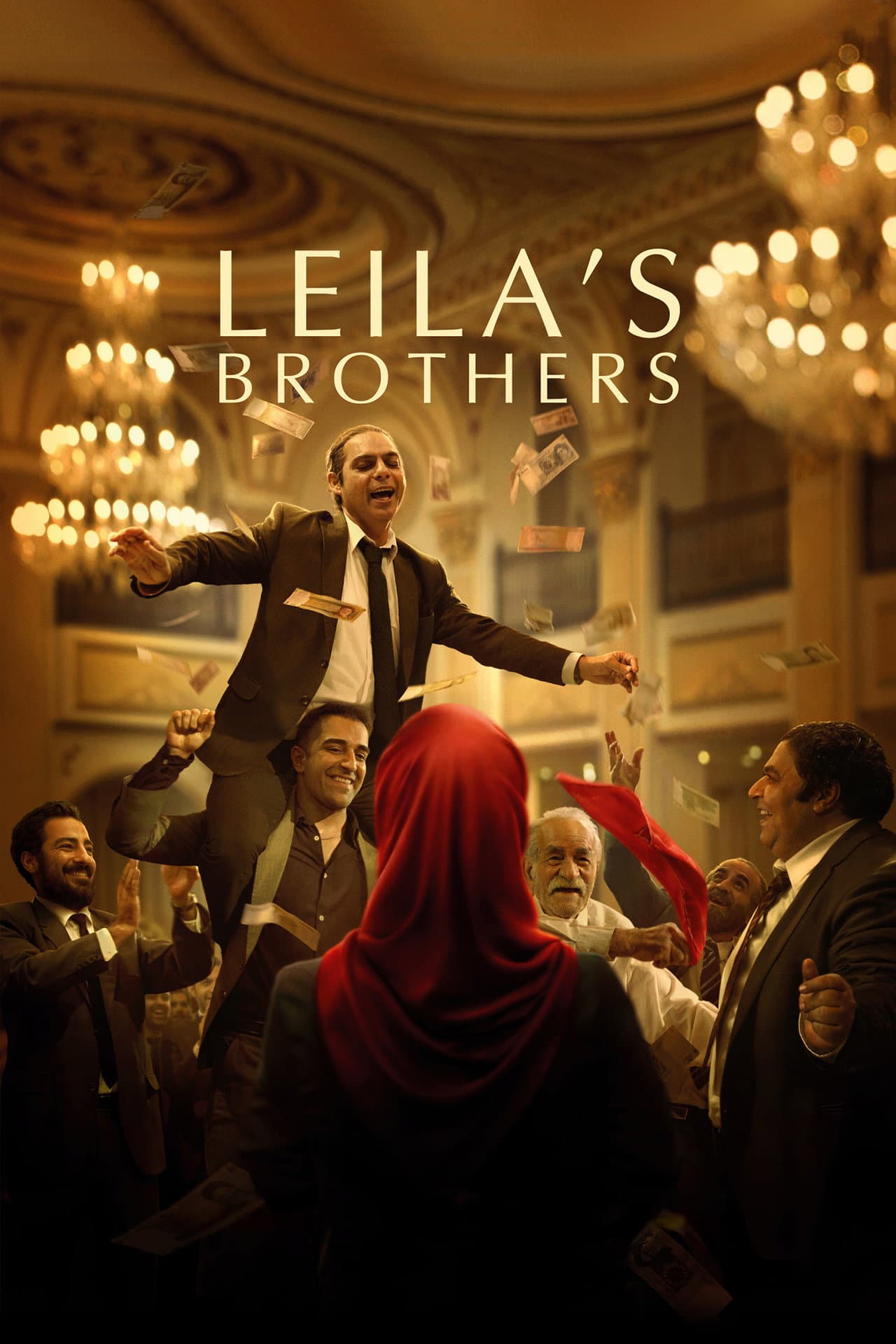 Leila's Brothers preview 2